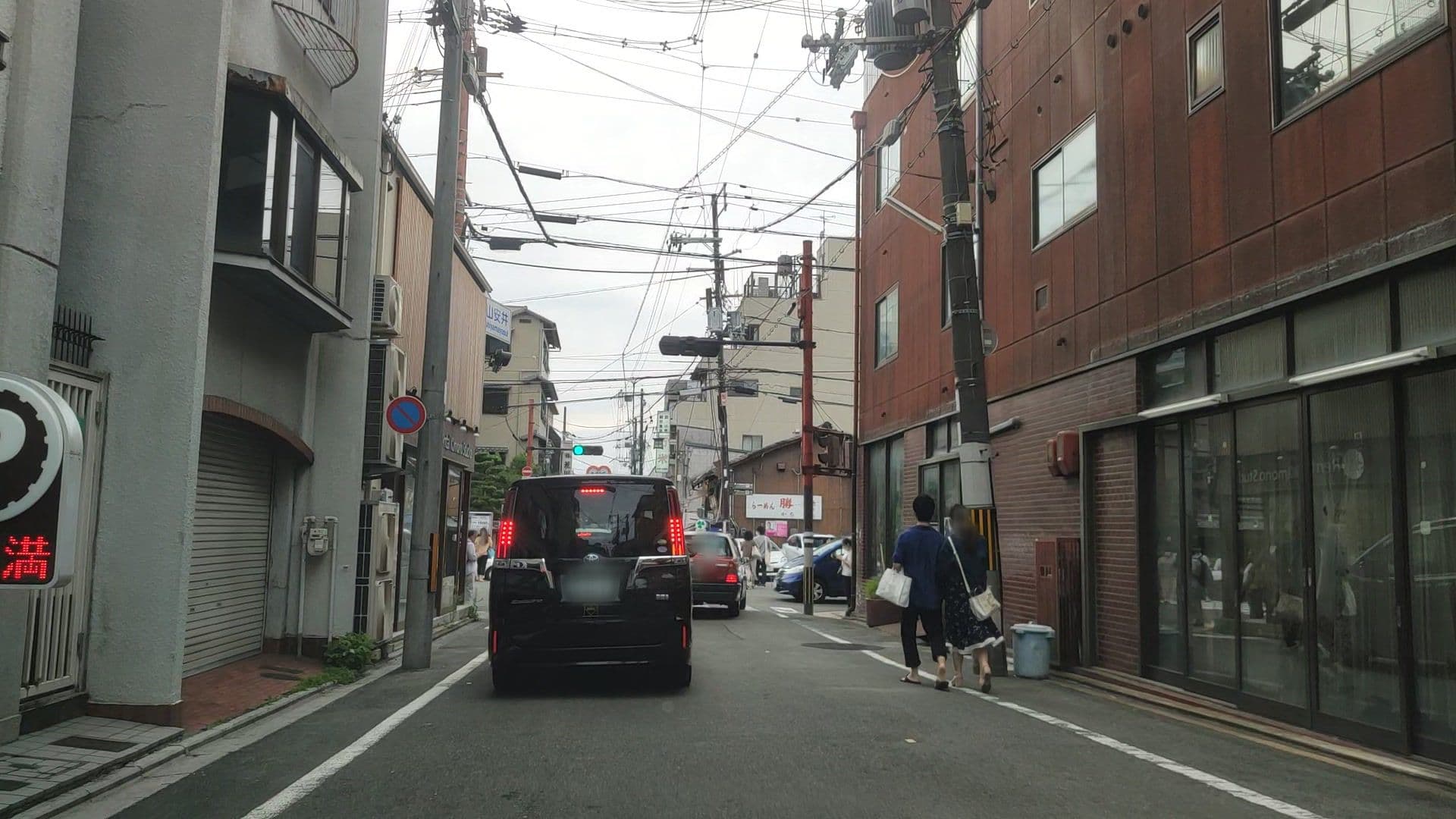 Street view near One More Heart Hokusai Gion, Kyoto — © drivephotograph (CC BY-SA · Mapillary)