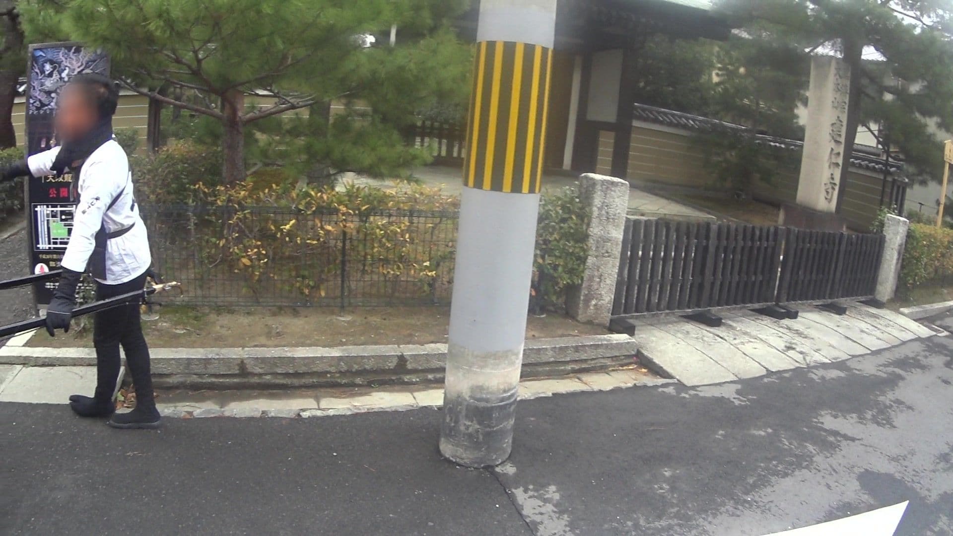 Street view near Yumiya Komachi, Kyoto — © yasunari (CC BY-SA · Mapillary)
