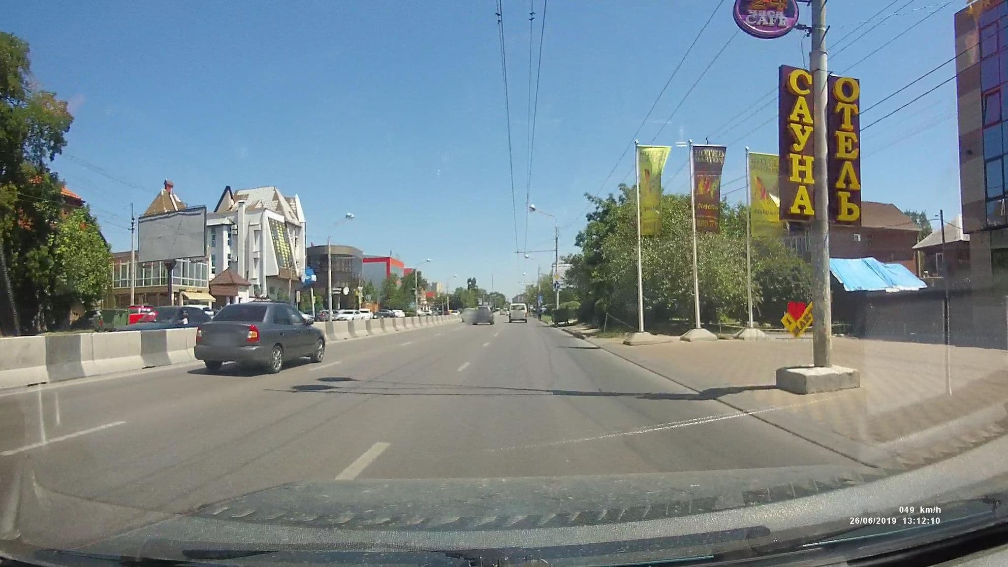 Street view near Marton, Rostov-on-Don — © alexivanov (CC BY-SA · Mapillary)