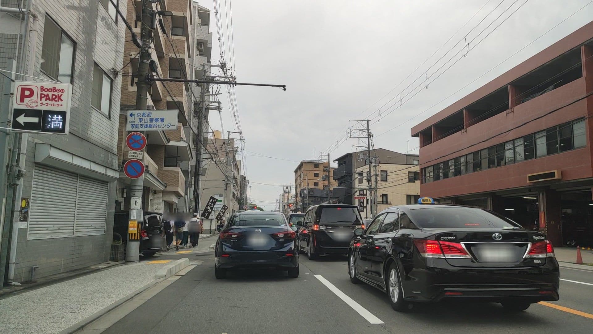 Street view near 京都清水の町屋 和 nagomi, Kyoto — © drivephotograph (CC BY-SA · Mapillary)