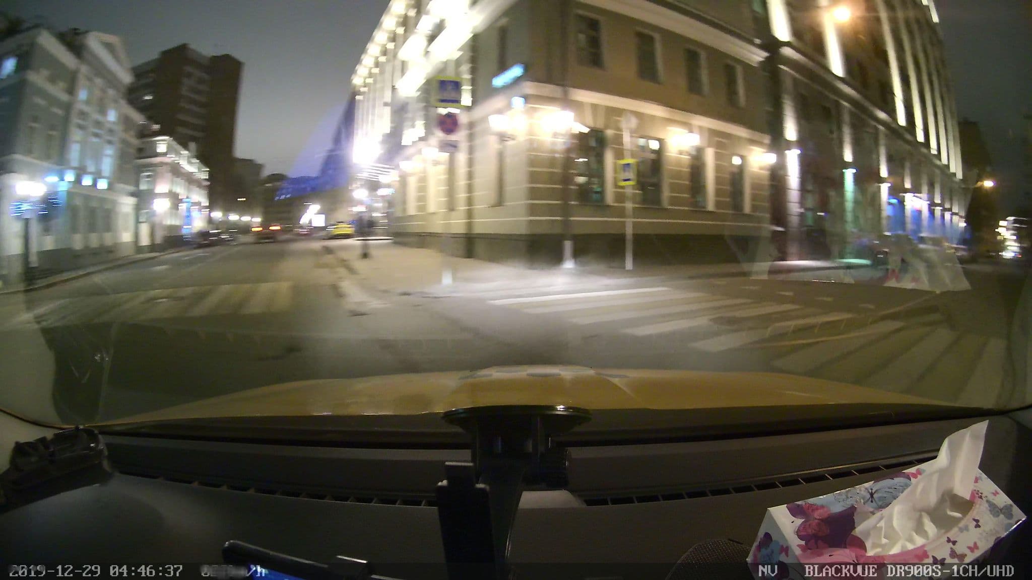 Street view near Mercure Москва Павелецкая, Zamoskvorech’ye — © city_admin (CC BY-SA · Mapillary)
