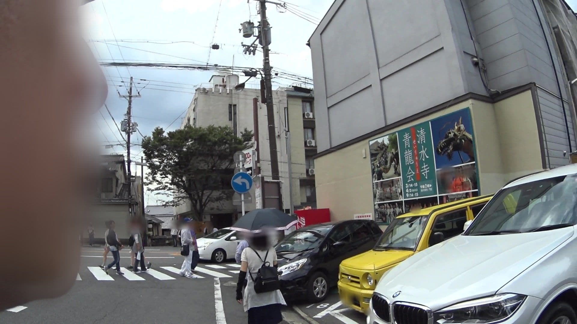 Street view near ホテルサンライン京都祇園四条 Hotel Sunline Kyoto, Kyoto — © yasunari (CC BY-SA · Mapillary)