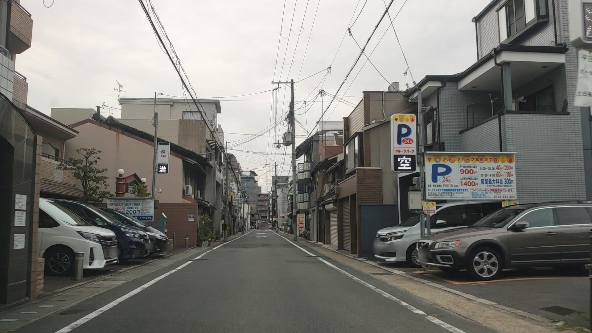 Street view near 五條町屋, Kyoto — © drivephotograph (CC BY-SA · Mapillary)