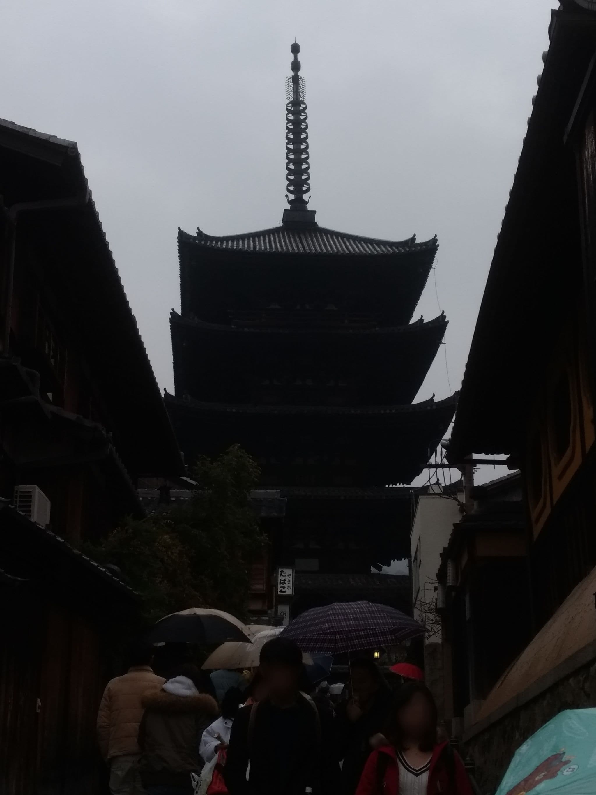 Street view near 京小宿・八坂 ゆとね, Kyoto — © yasunari (CC BY-SA · Mapillary)