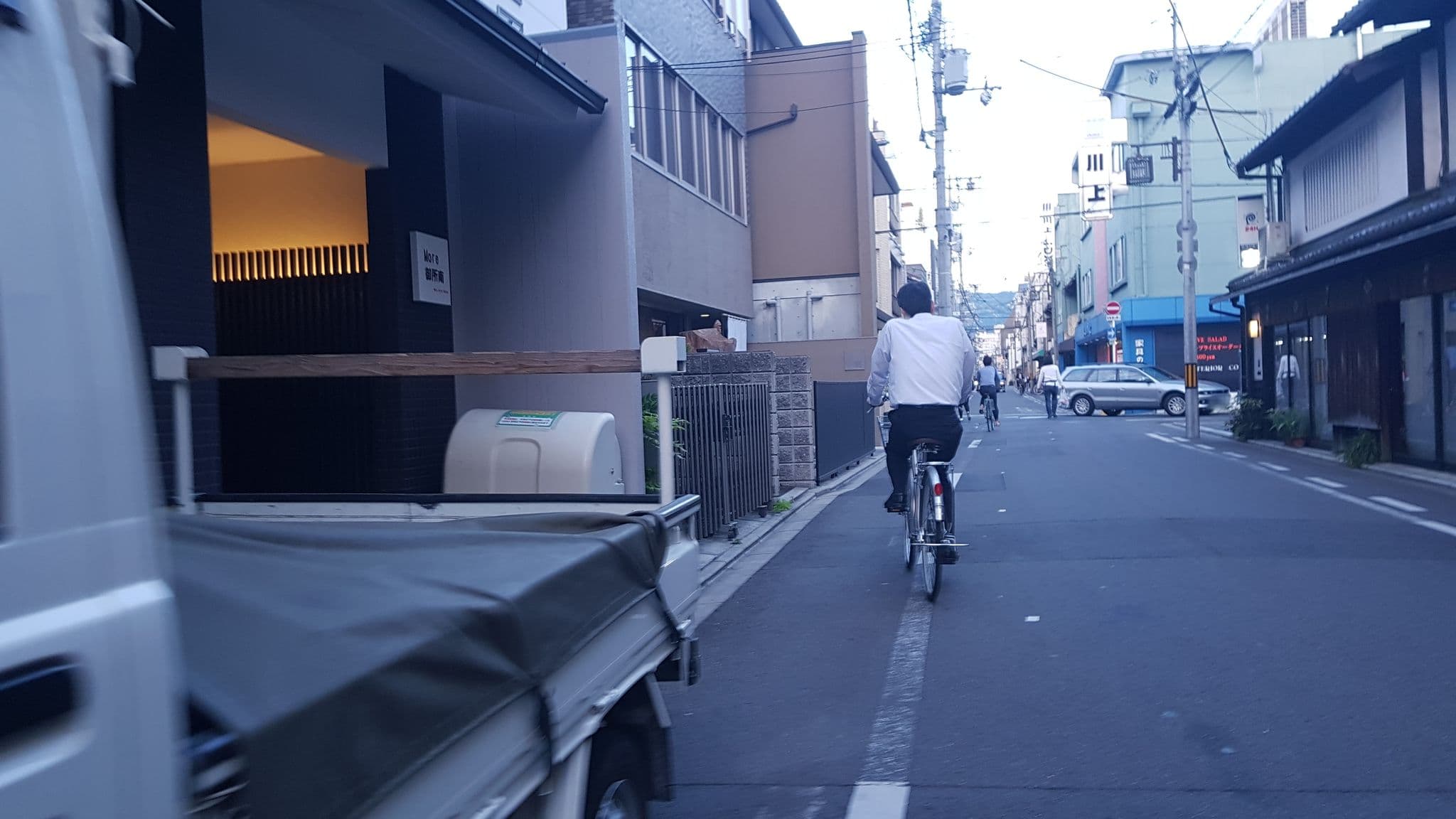 Street view near 陶月, Kyoto — © studio2019 (CC BY-SA · Mapillary)