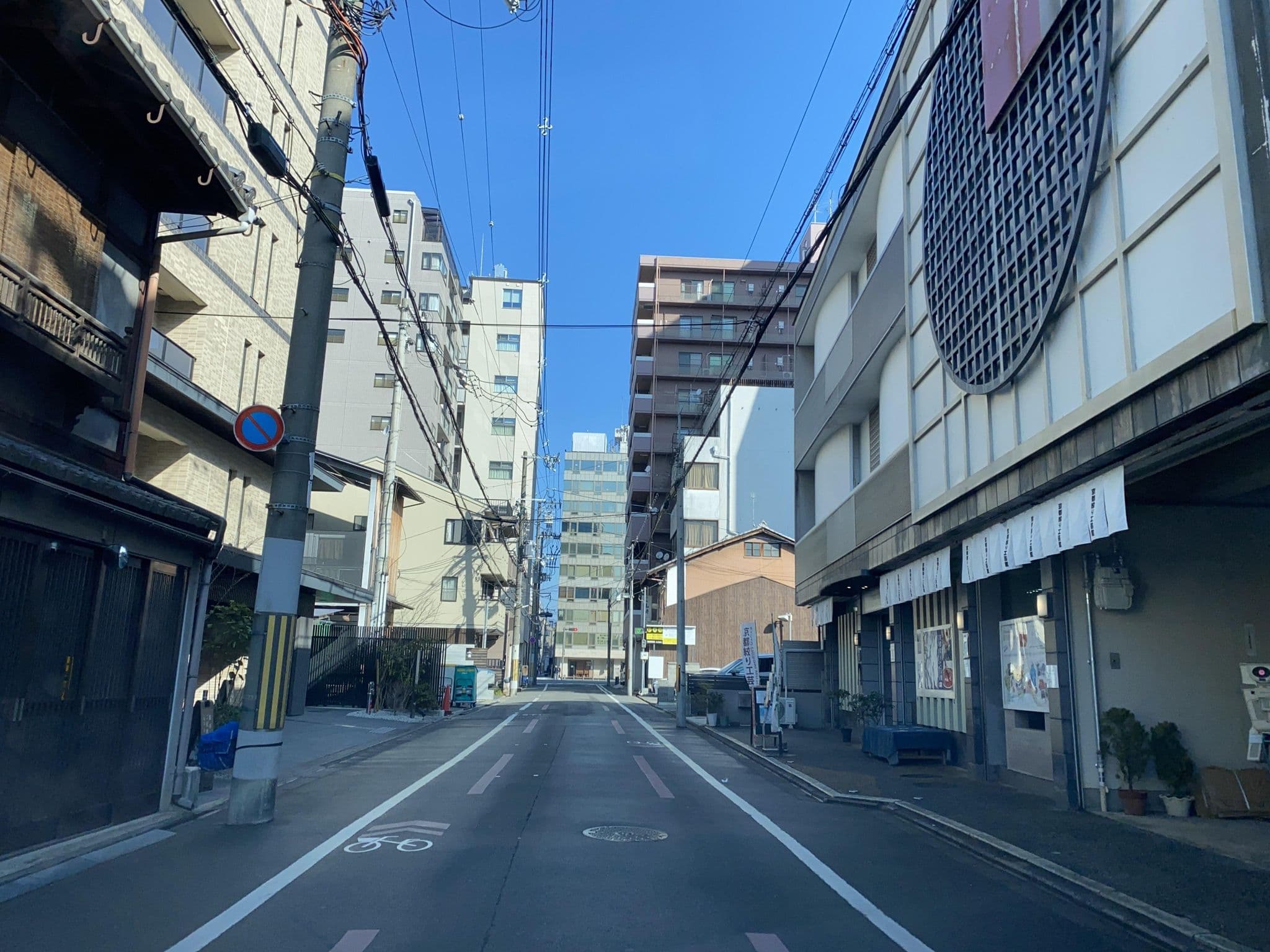 Street view near 繭グレイスホテル, Kyoto — © irvinfly (CC BY-SA · Mapillary)