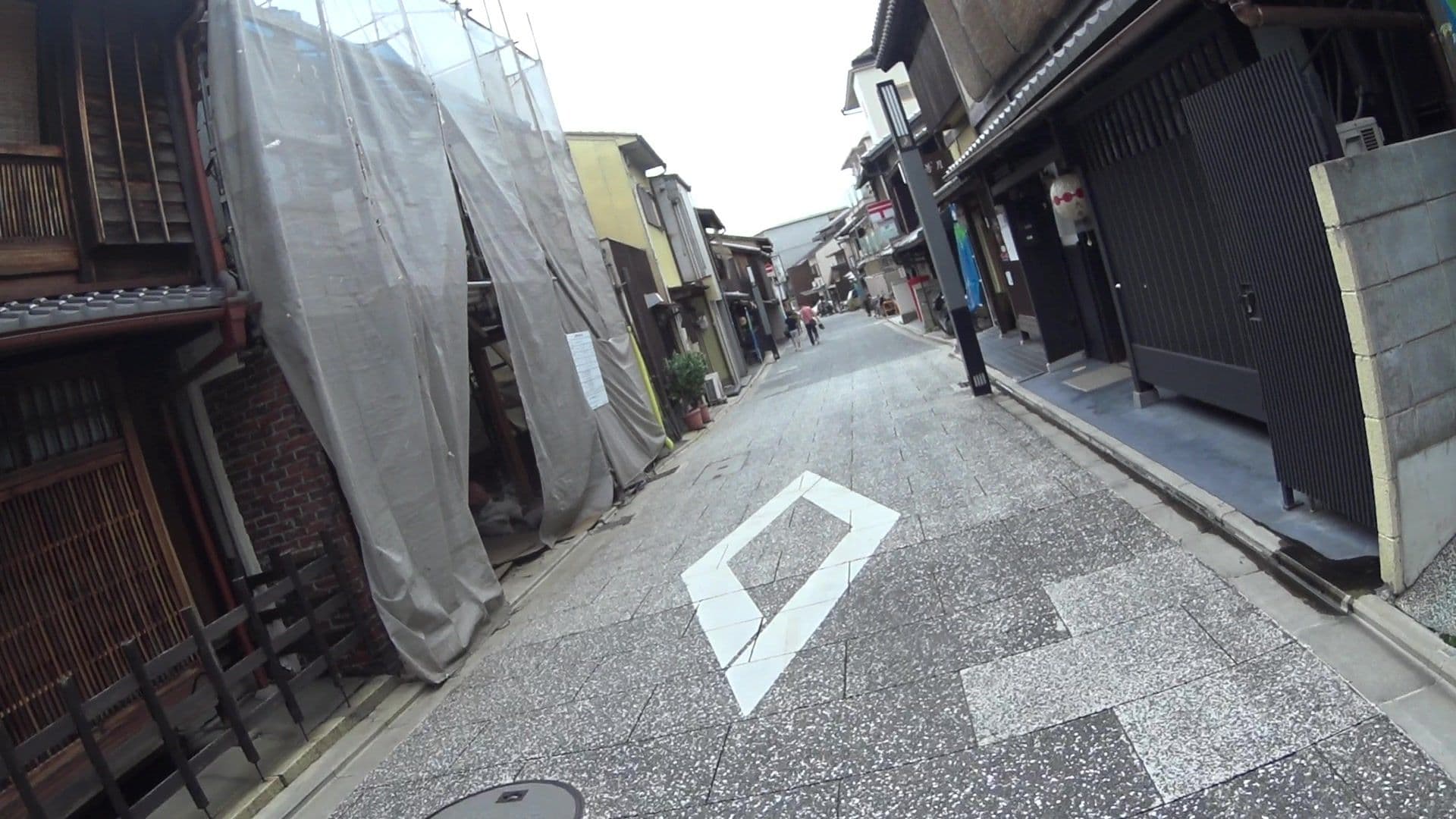 Street view near KITANO HONKAN 竹屋北野本館, Kamigyō-ku — © yasunari (CC BY-SA · Mapillary)