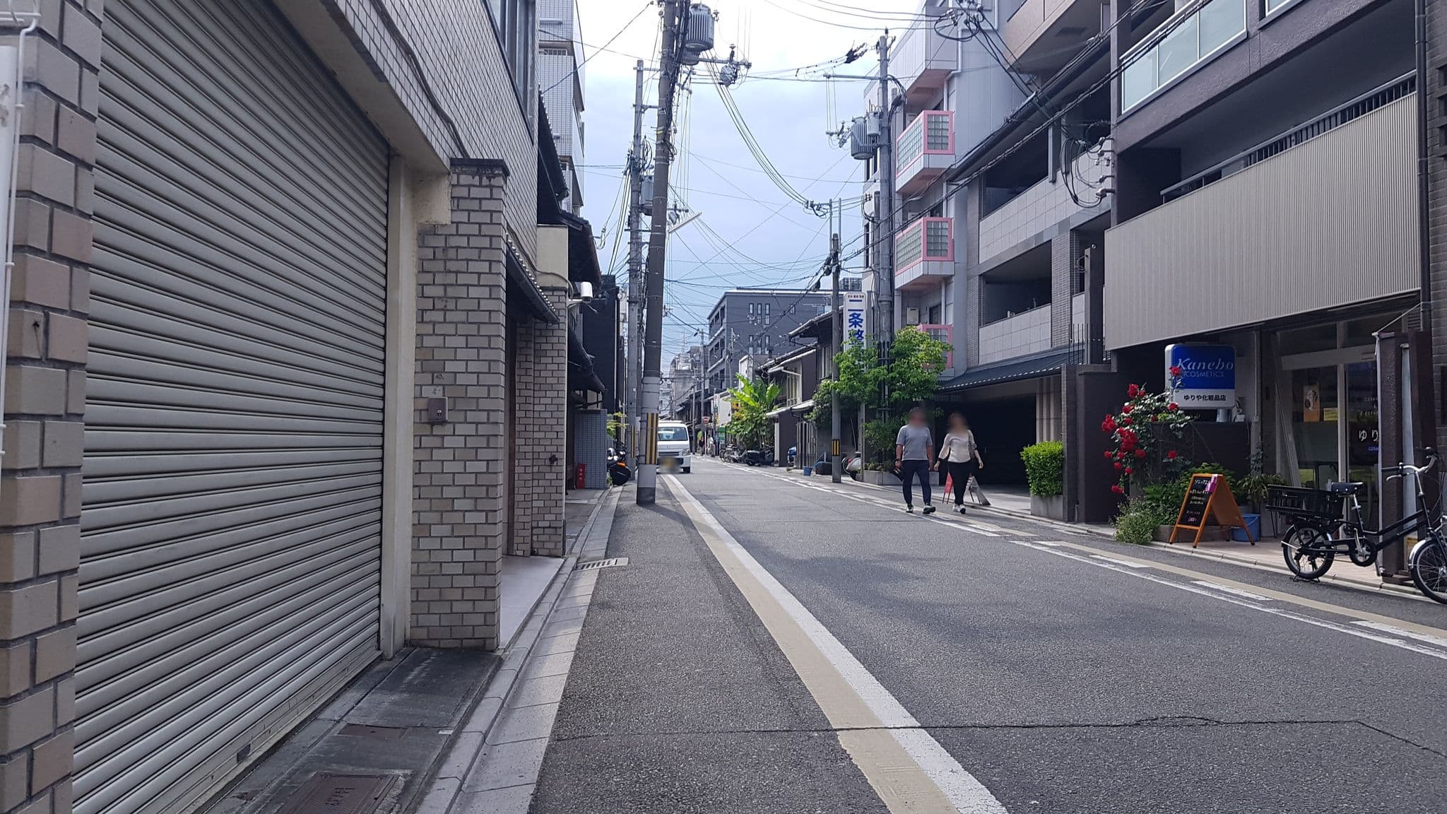 Street view near 広田 ゲストハウス (HIROTA Guesthouse), Kyoto — © studio2019 (CC BY-SA · Mapillary)