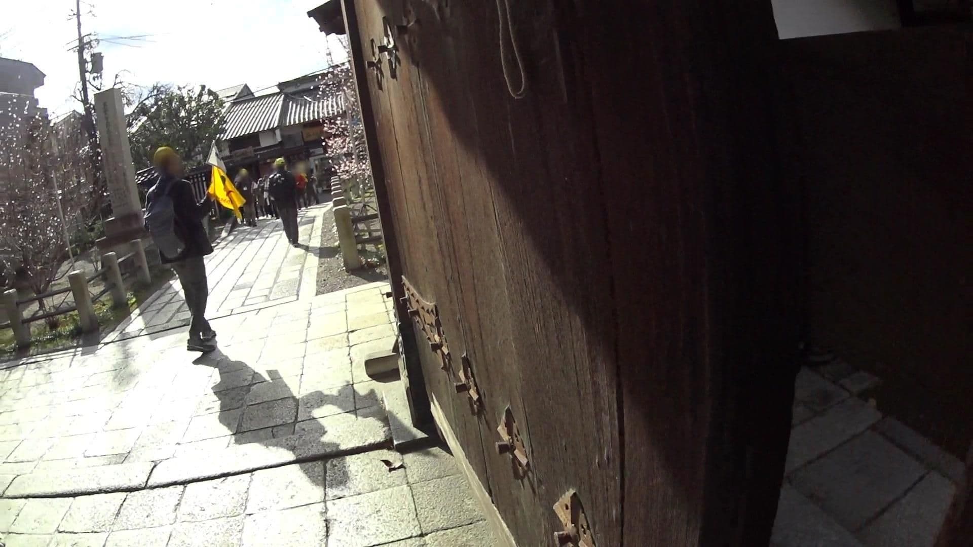 Street view near レディースホテル西陣, Kamigyō-ku — © yasunari (CC BY-SA · Mapillary)