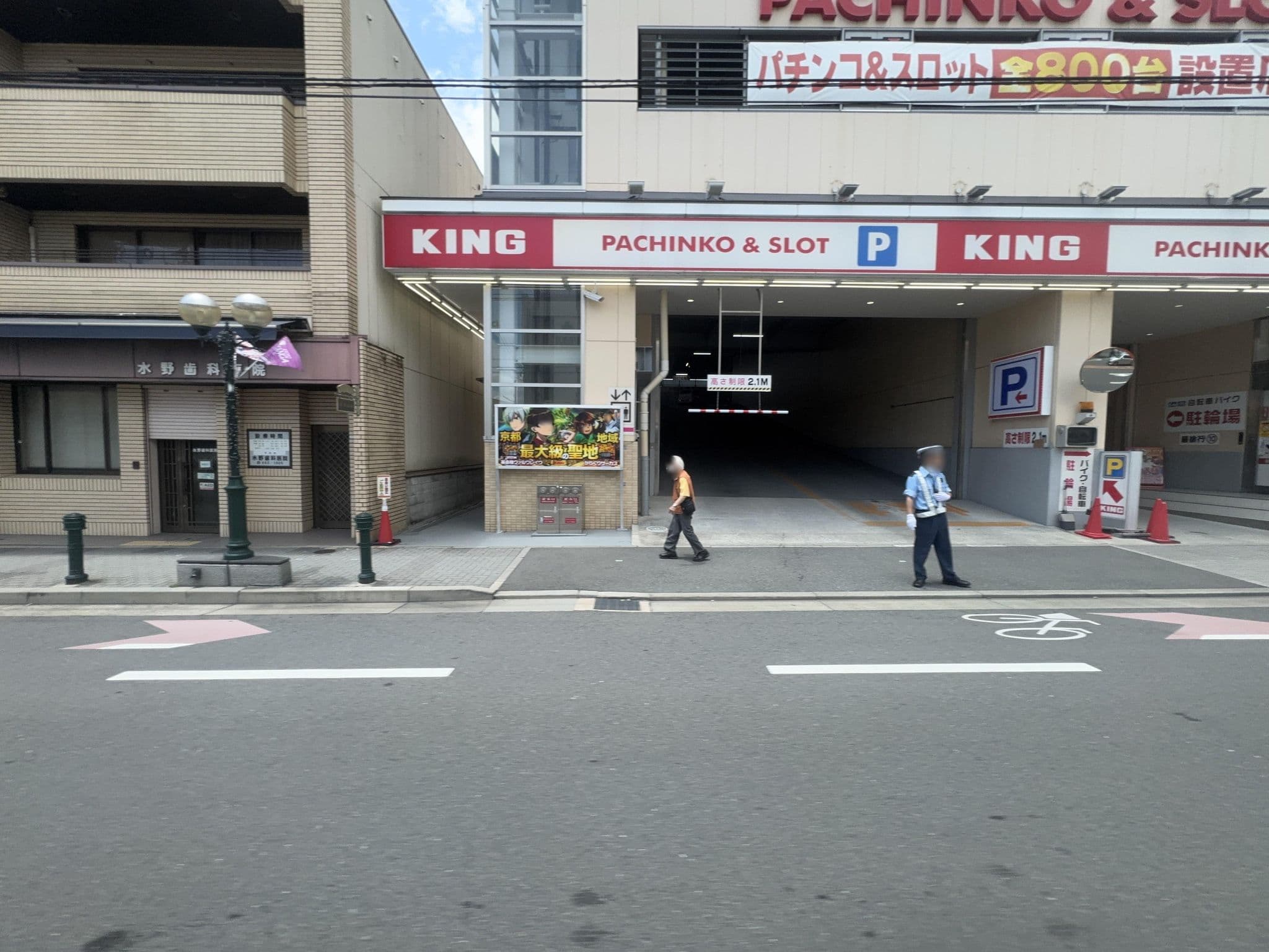 Street view near RESI STAY NISHIJIN, Kyoto — © quickness805 (CC BY-SA · Mapillary)