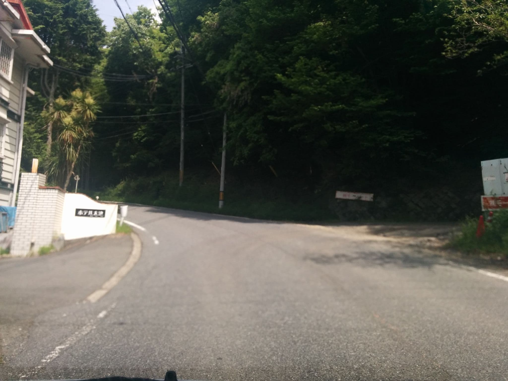 Street view near ホテル大津, Ōtsu — © yasunari (CC BY-SA · Mapillary)