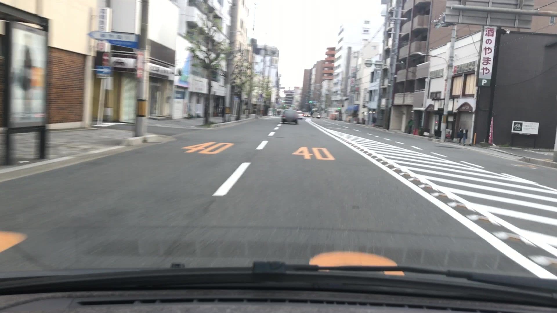 Street view near Gate80, Kyoto — © lvl5 (CC BY-SA · Mapillary)