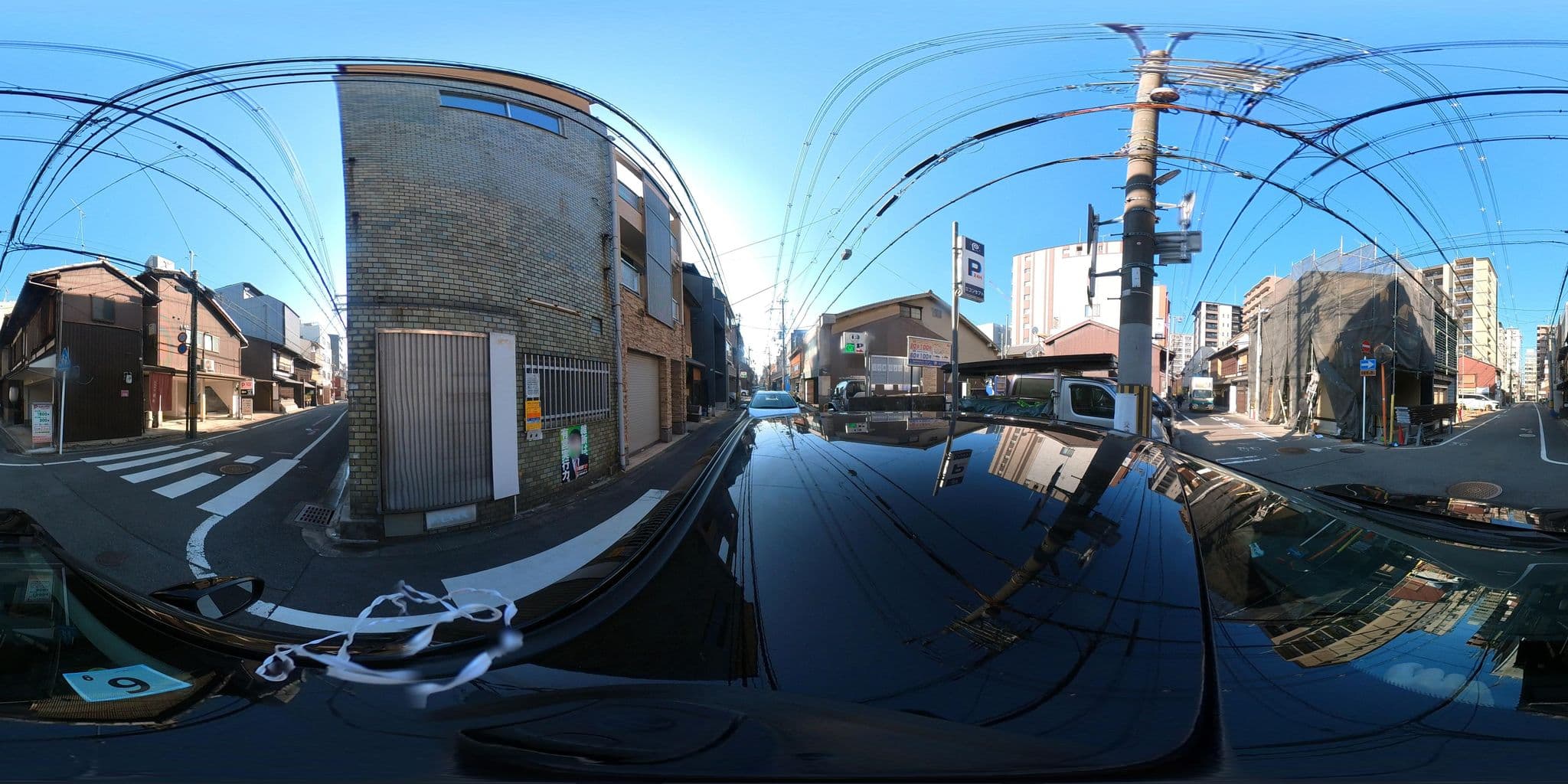 Street view near 和紙の宿 姉小路邸, Kyoto — © irvinfly (CC BY-SA · Mapillary)