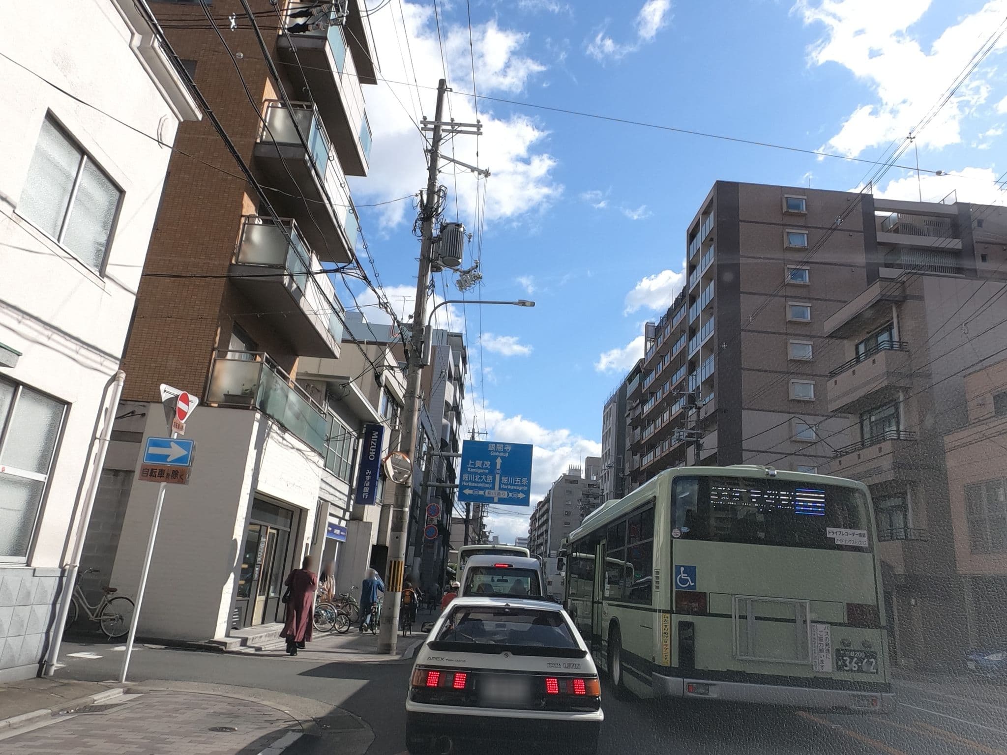 Street view near プチホテル京都, Kamigyō-ku — © rsnaru (CC BY-SA · Mapillary)