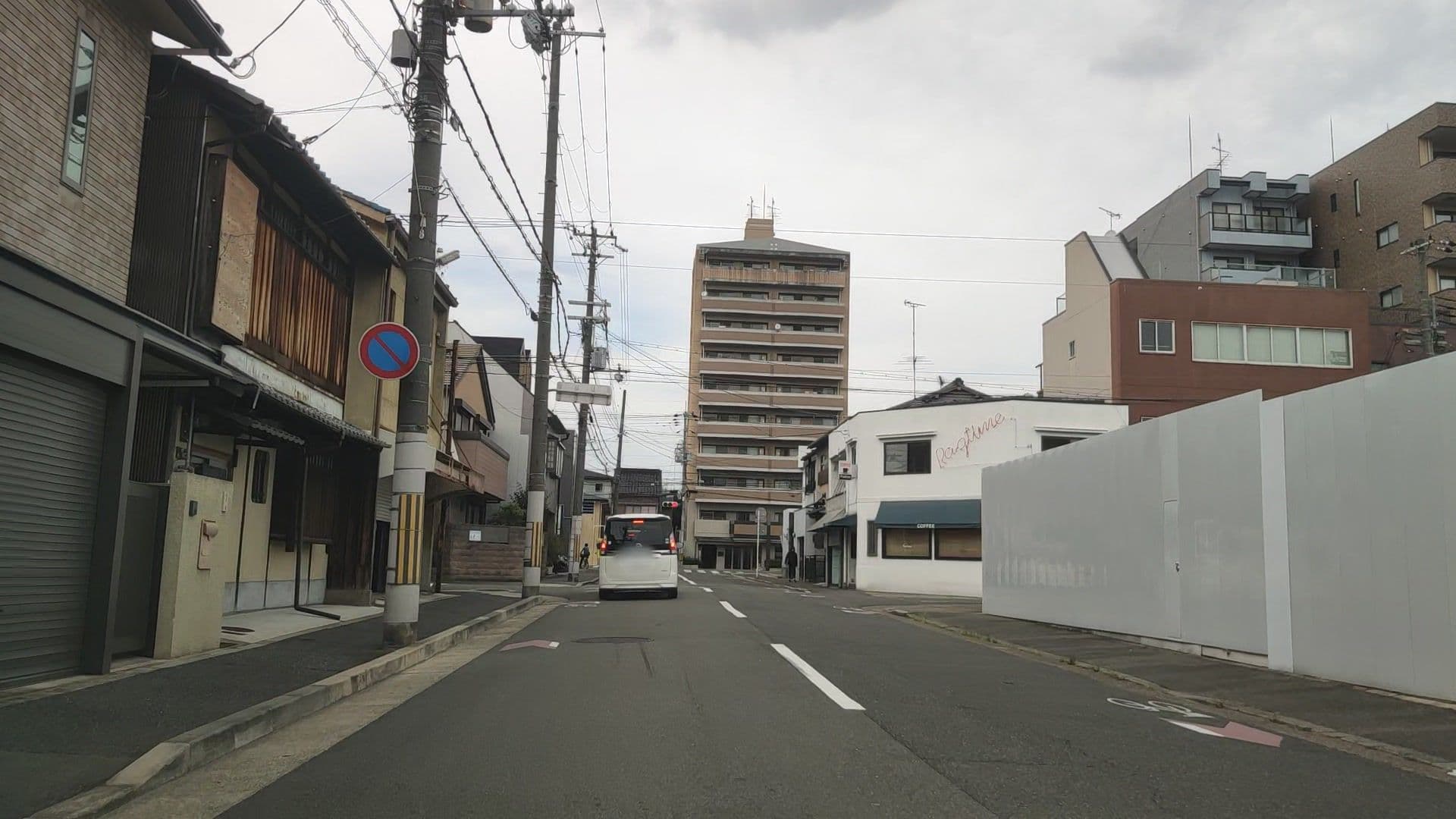 Street view near suzuki guesthouse, Kyoto — © drivephotograph (CC BY-SA · Mapillary)
