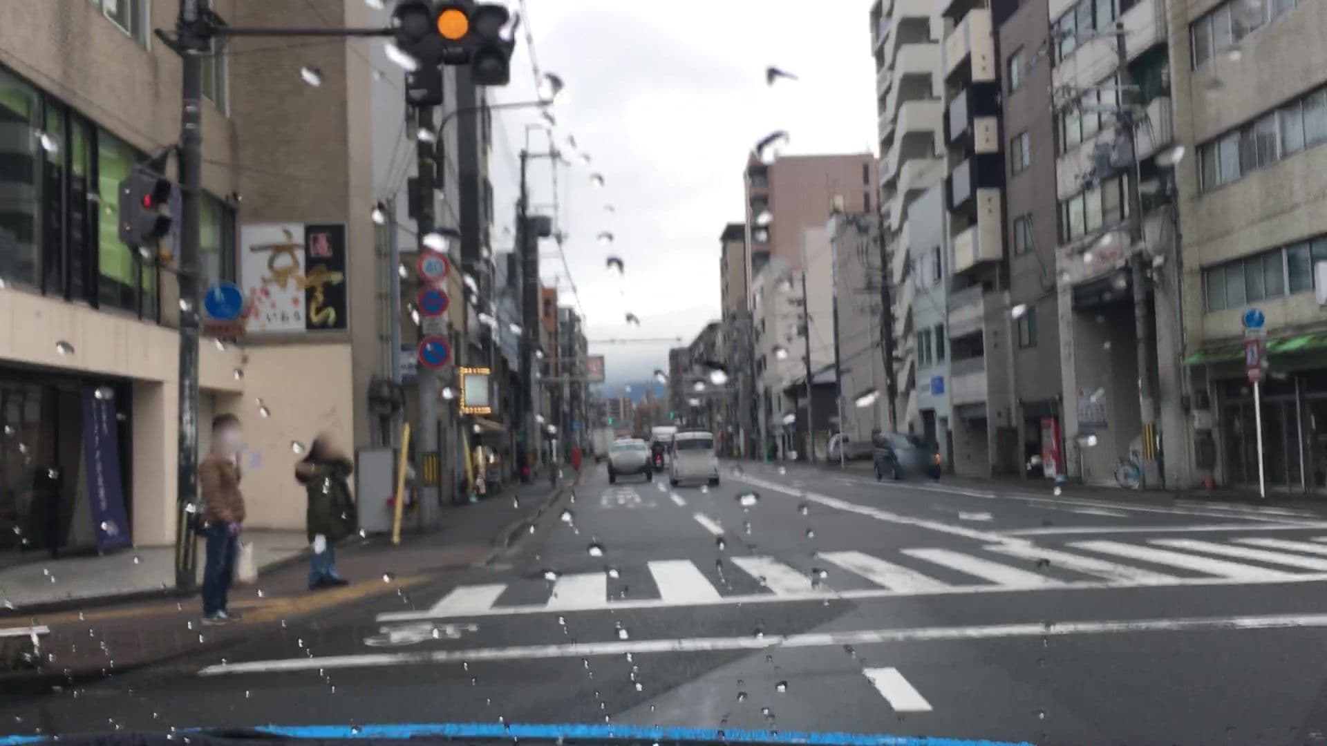 Street view near 千本丸太町ゲストハウス, Kyoto — © lvl5 (CC BY-SA · Mapillary)