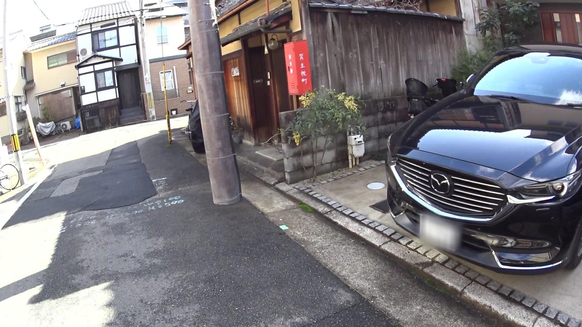 Street view near 日暮荘, Kyoto — © yasunari (CC BY-SA · Mapillary)
