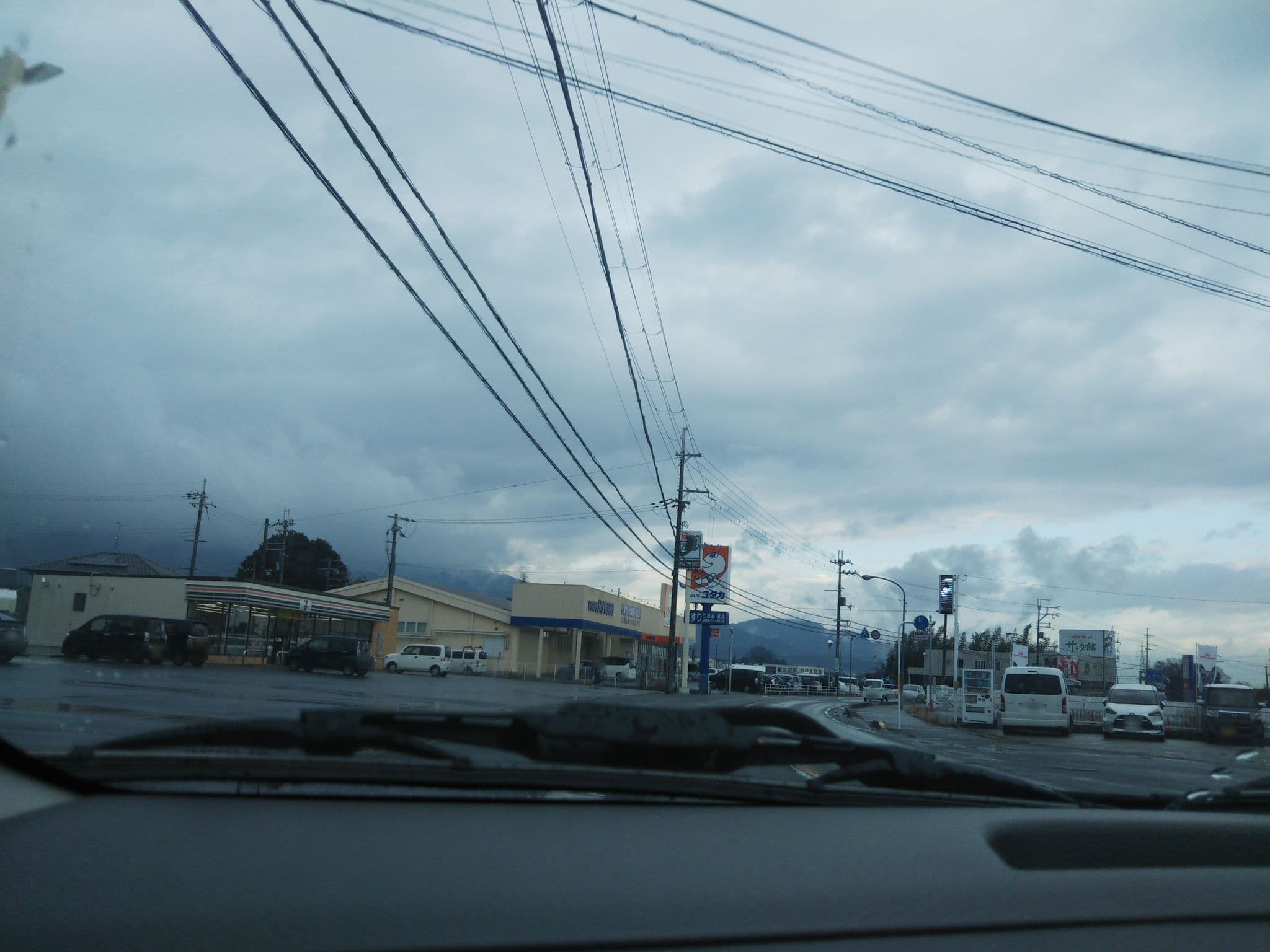 Street view near pb stay, Minakuchichō-matoba — © takan (CC BY-SA · Mapillary)