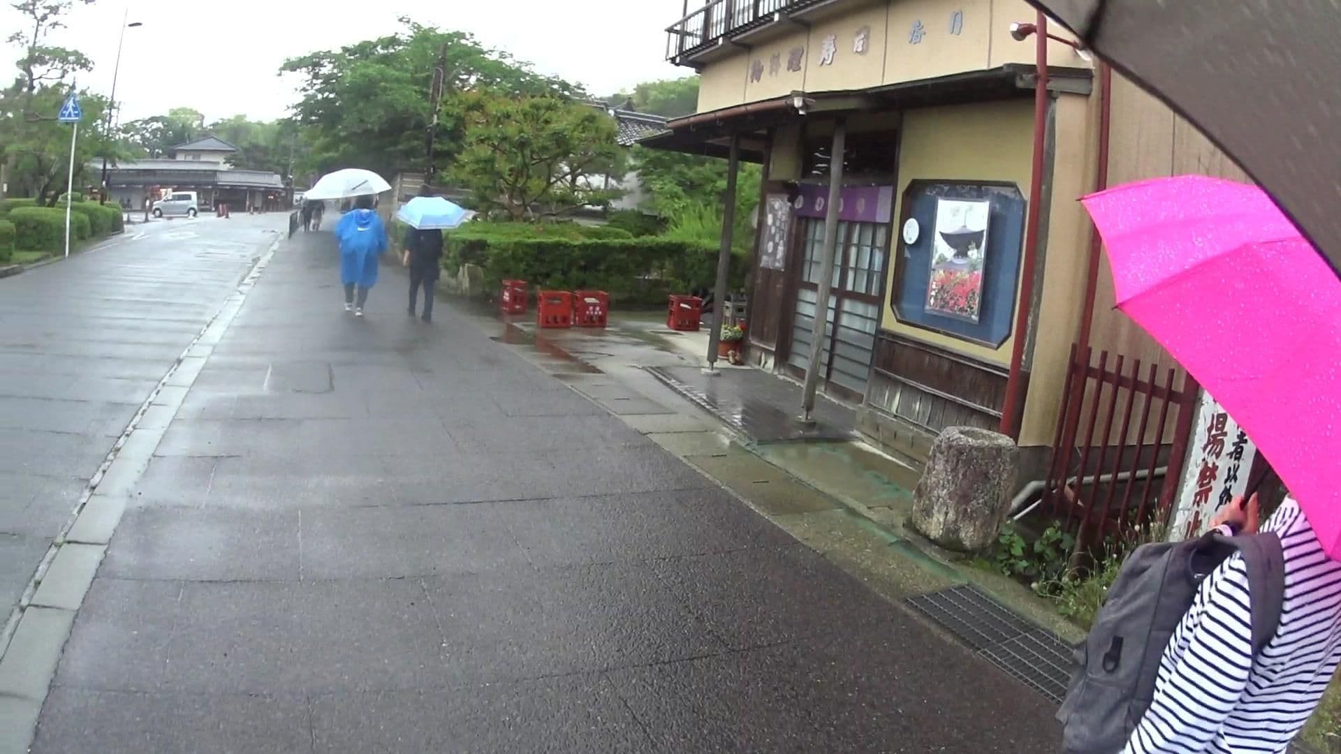 Street view near 近江八景 石山の秋月, Ōtsu — © yasunari (CC BY-SA · Mapillary)