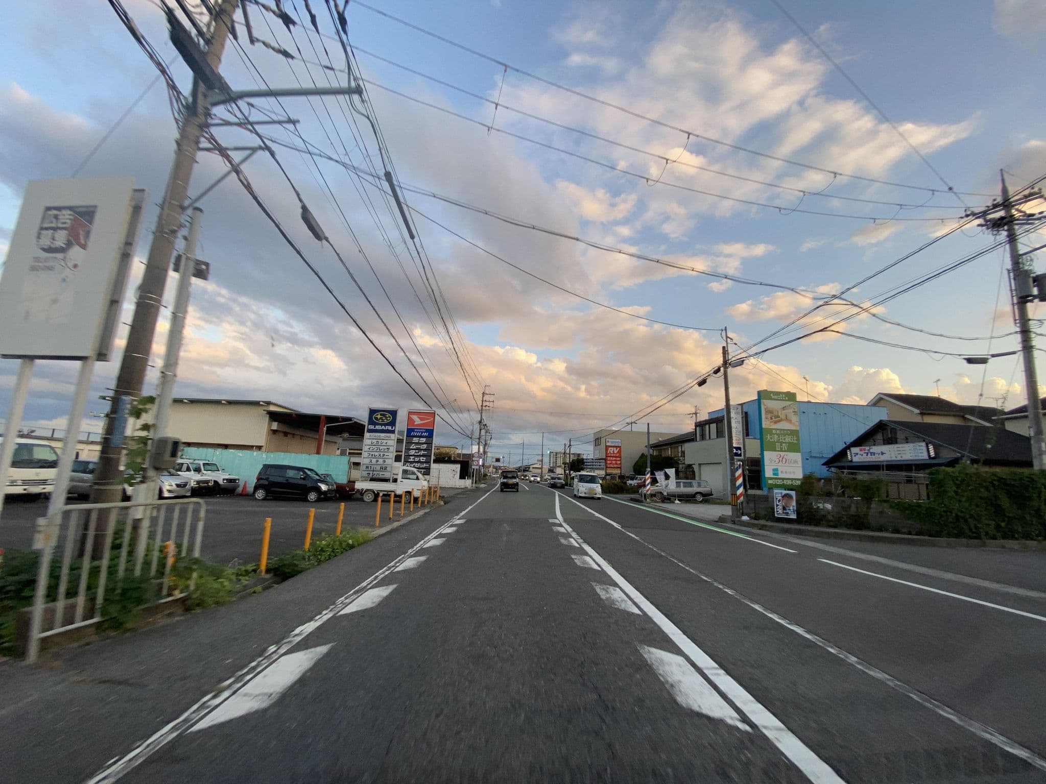 Street view near マリンドリーム, Kitahama — © irvinfly (CC BY-SA · Mapillary)