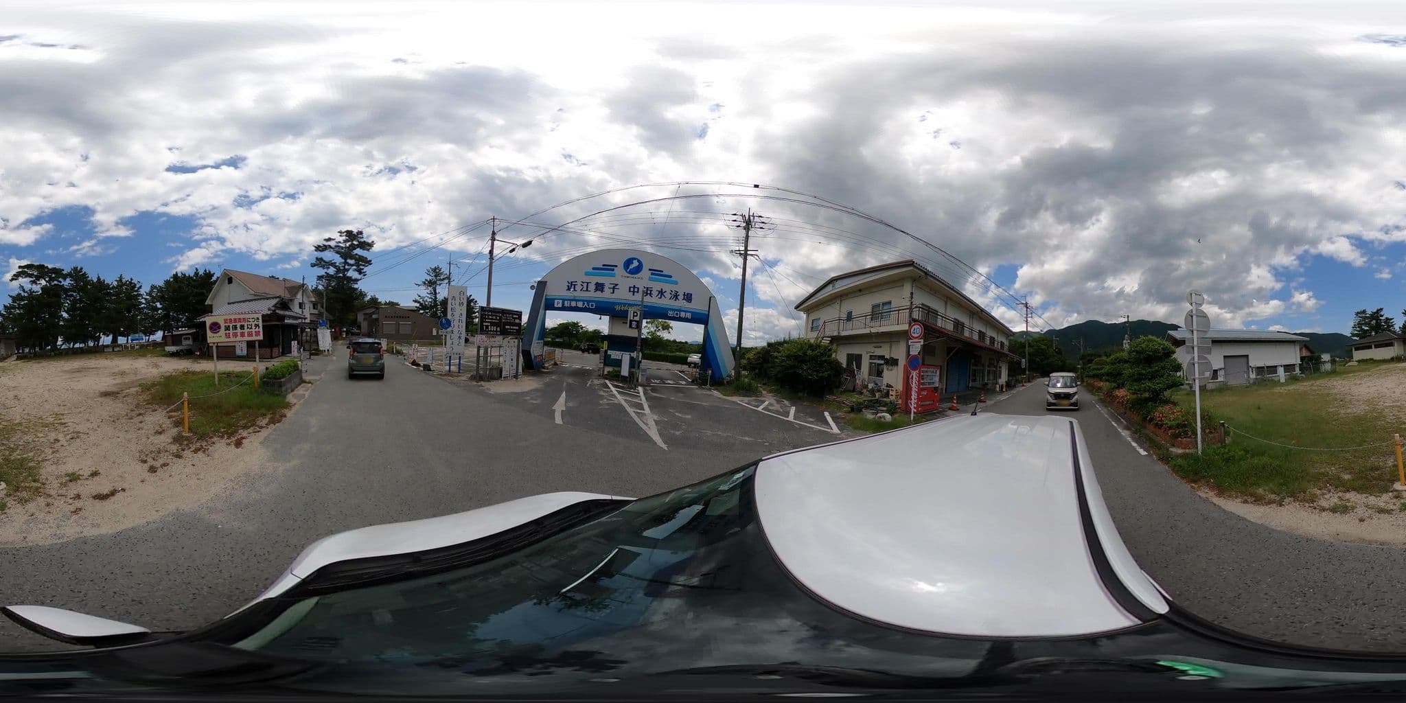 Street view near 民宿 舞子屋, Kitahama — © flashkiwi (CC BY-SA · Mapillary)
