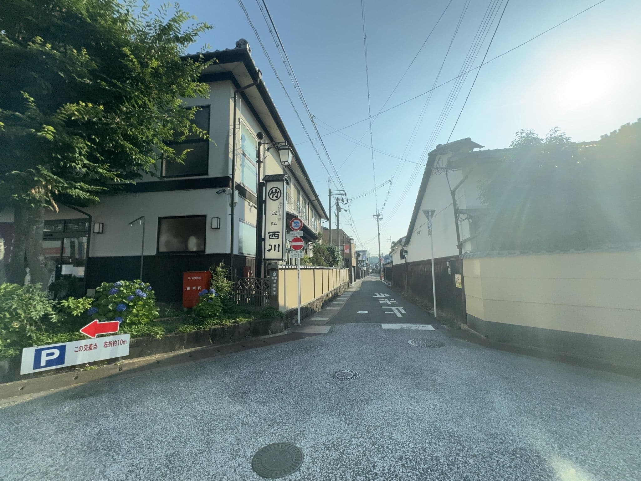 Street view near 近江八幡民宿よし, Ōmihachiman — © quickness805 (CC BY-SA · Mapillary)