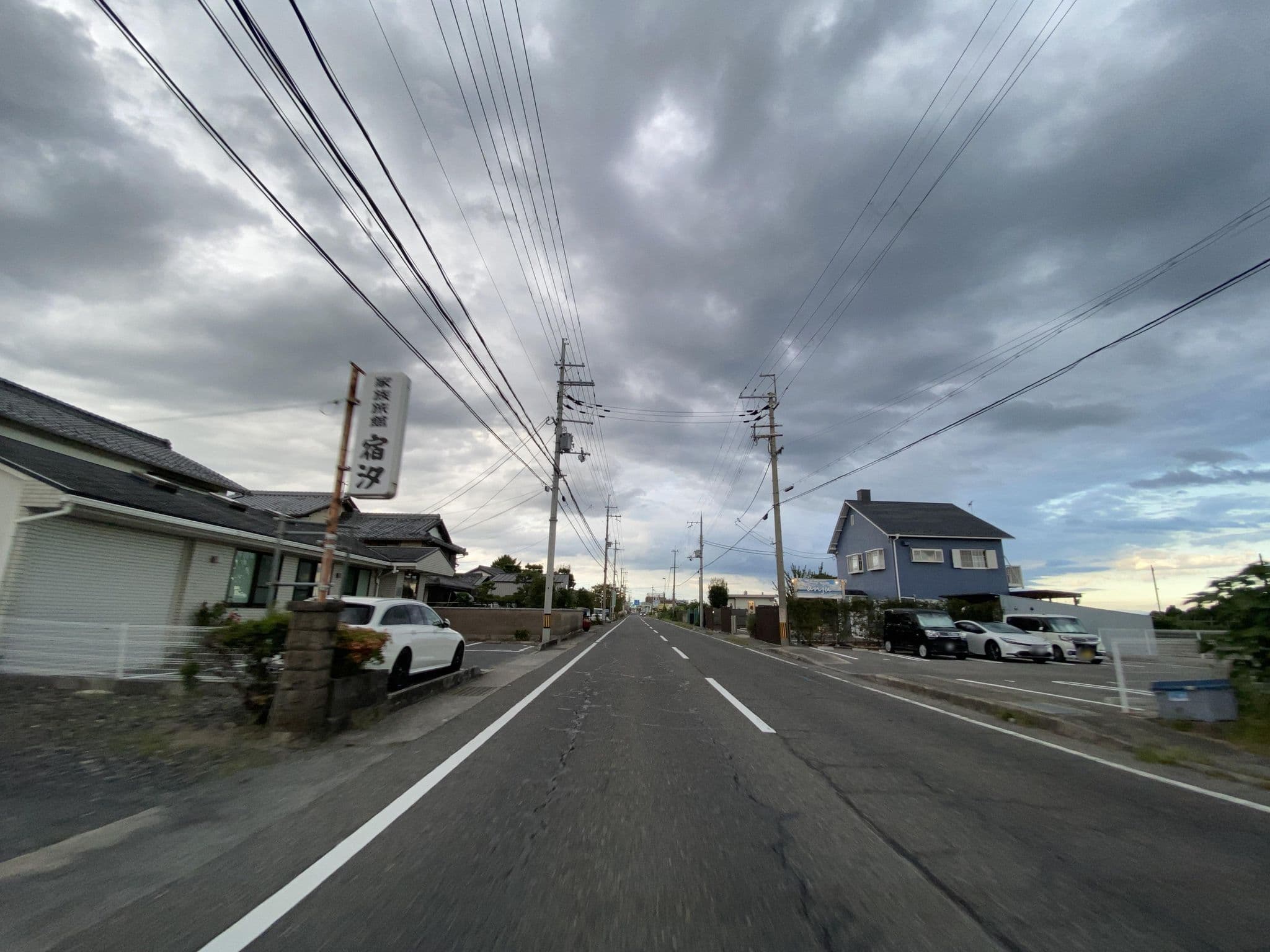 Street view near 宿汐, Ōtsu — © irvinfly (CC BY-SA · Mapillary)