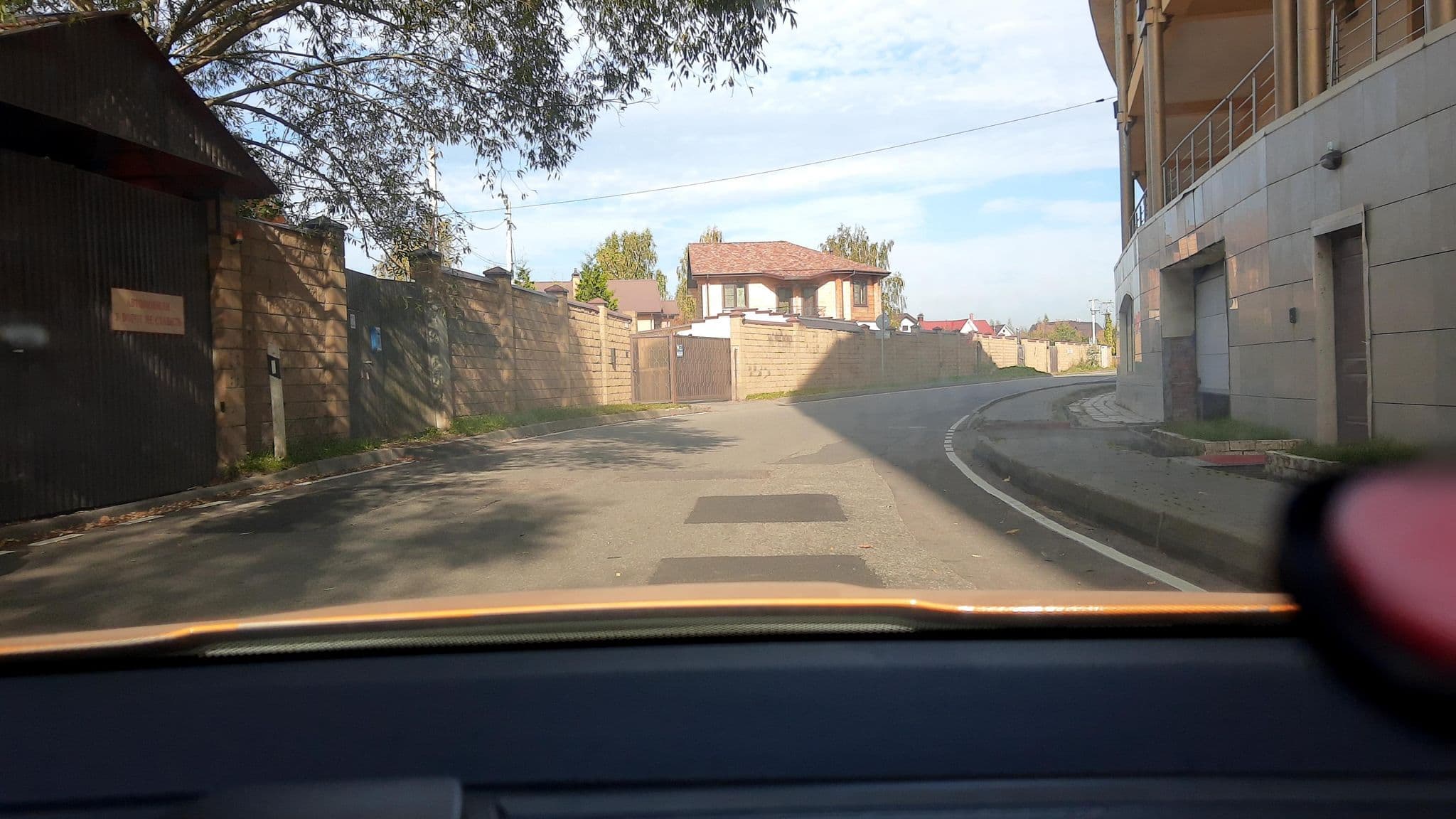 Street view near Novahoff, Opalikha — © phoneuploader (CC BY-SA · Mapillary)