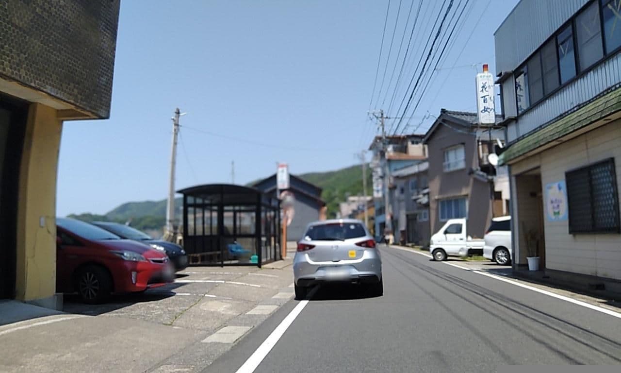 Street view near 民宿けいしん, Takefu — © yasunari (CC BY-SA · Mapillary)