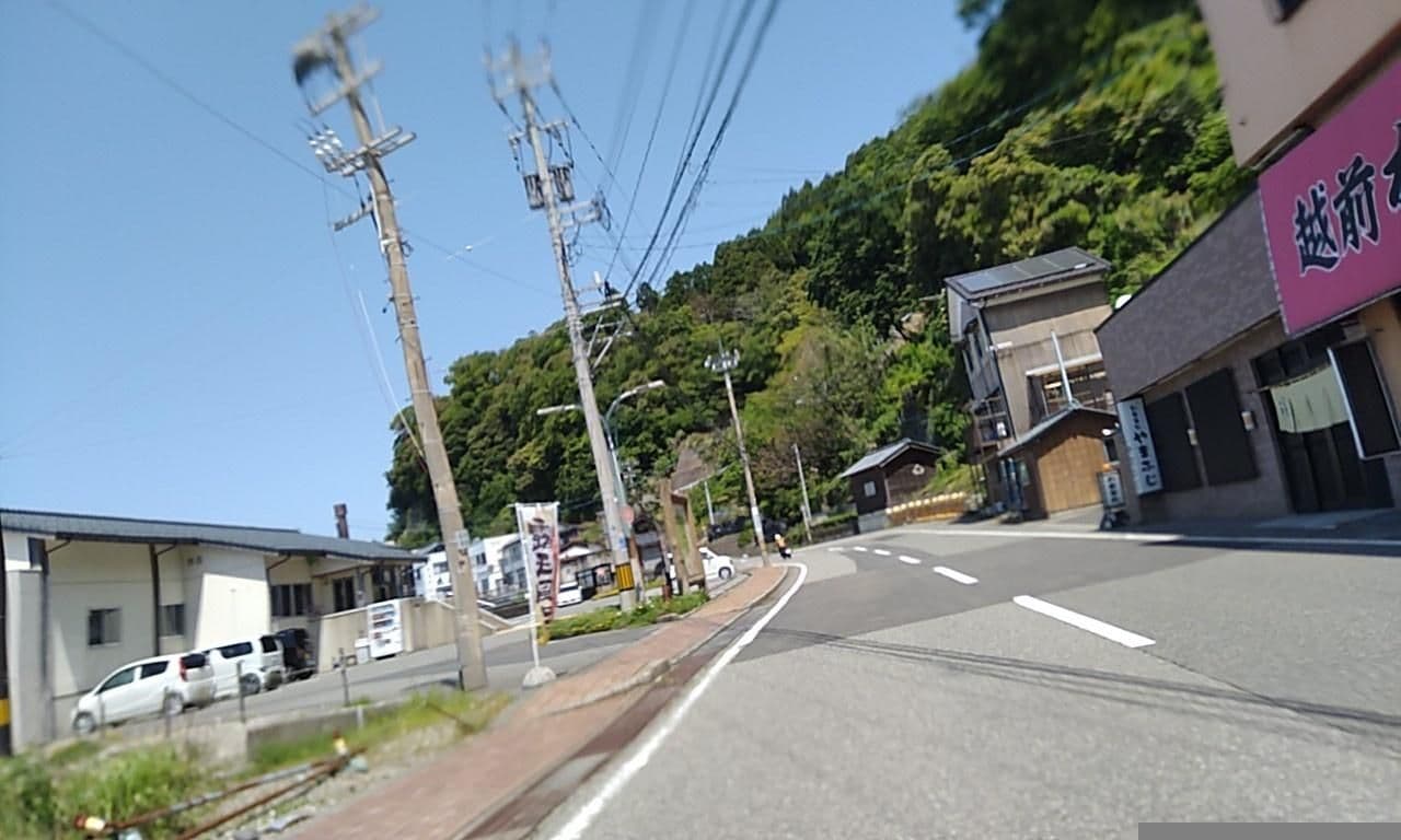 Street view near 越前 国民宿舎 かれい崎荘, Takefu — © yasunari (CC BY-SA · Mapillary)