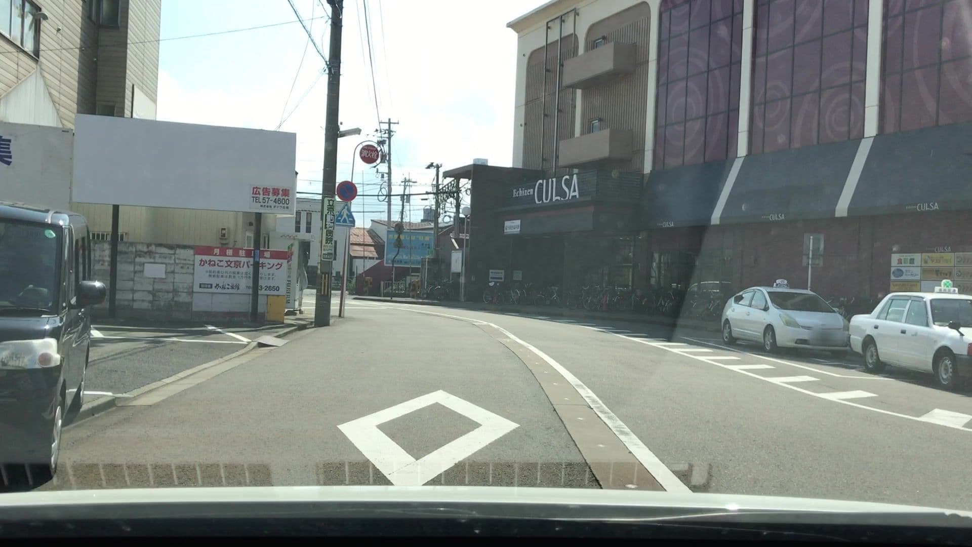 Street view near 日之出旅館, Fukui-shi — © lvl5 (CC BY-SA · Mapillary)