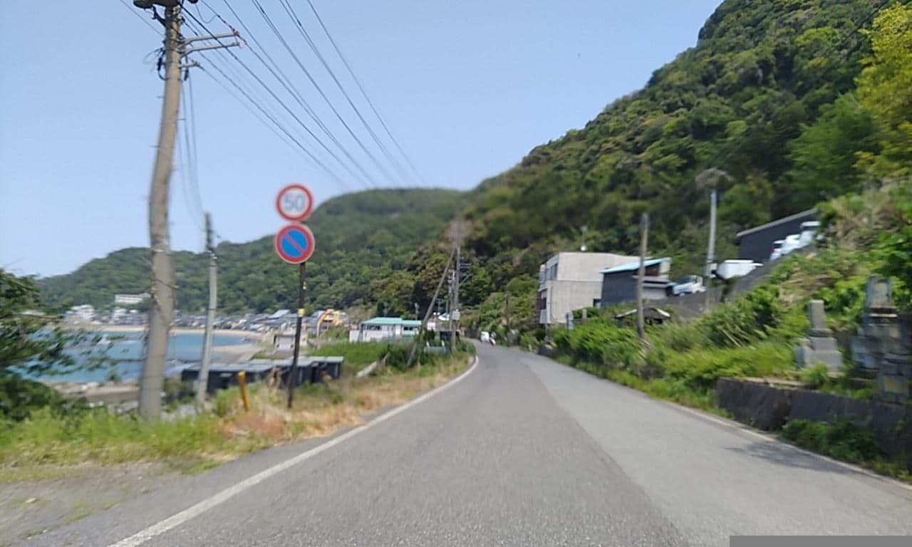 Street view near UMITOMA OCEAN VEIW RESORT, Sabae — © yasunari (CC BY-SA · Mapillary)