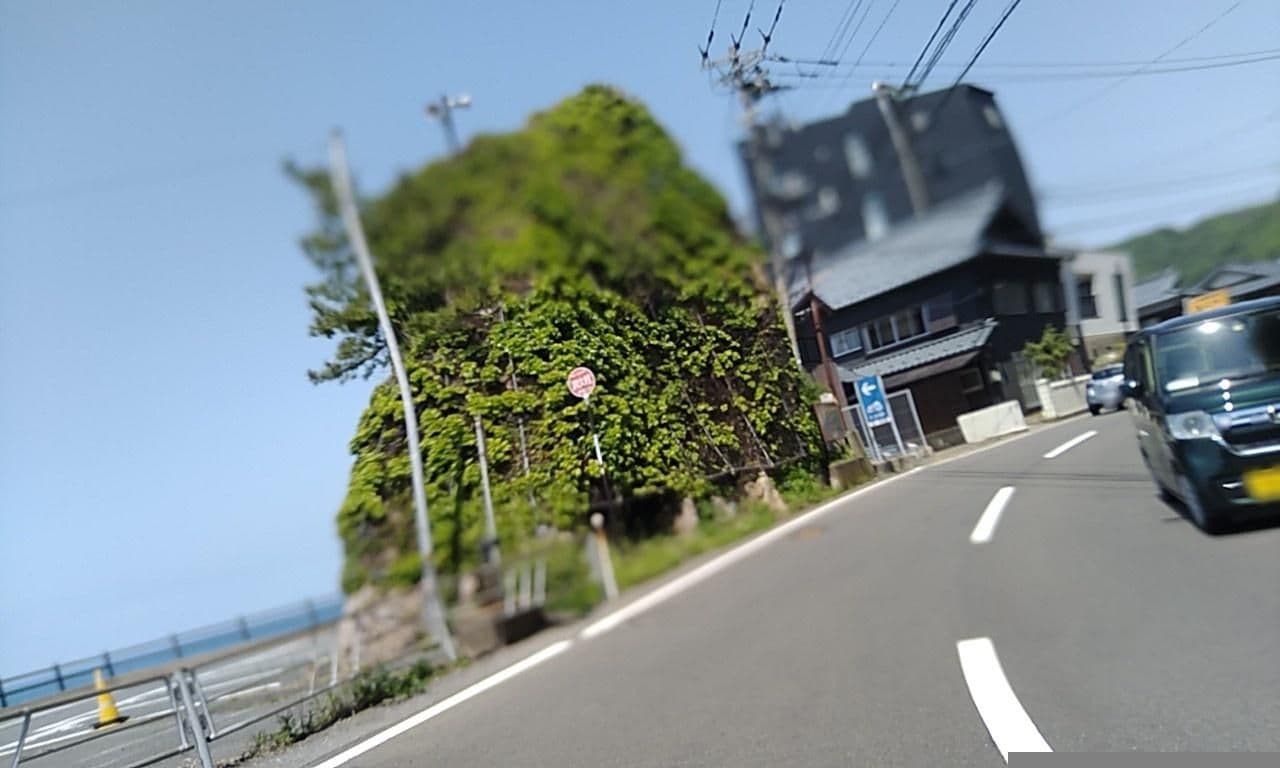 Street view near 明石旅館, Takefu — © yasunari (CC BY-SA · Mapillary)