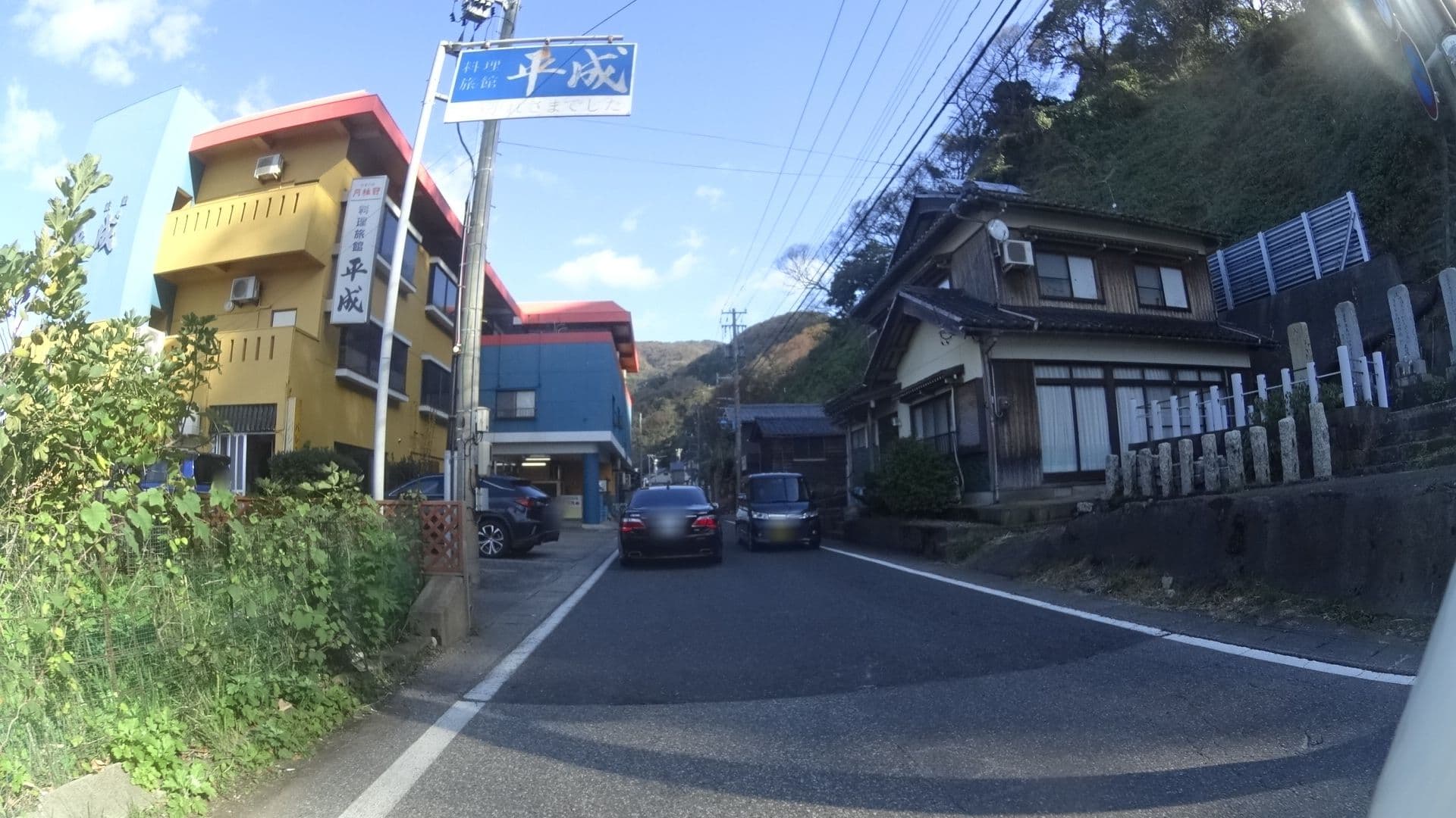 Street view near 料理旅館 平成, Takefu — © yasunari (CC BY-SA · Mapillary)