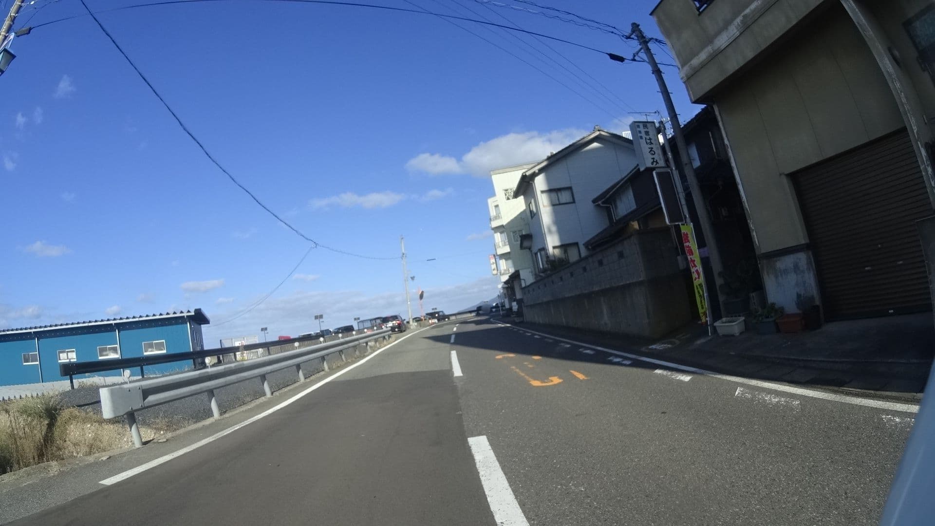 Street view near はるみ, Takefu — © yasunari (CC BY-SA · Mapillary)