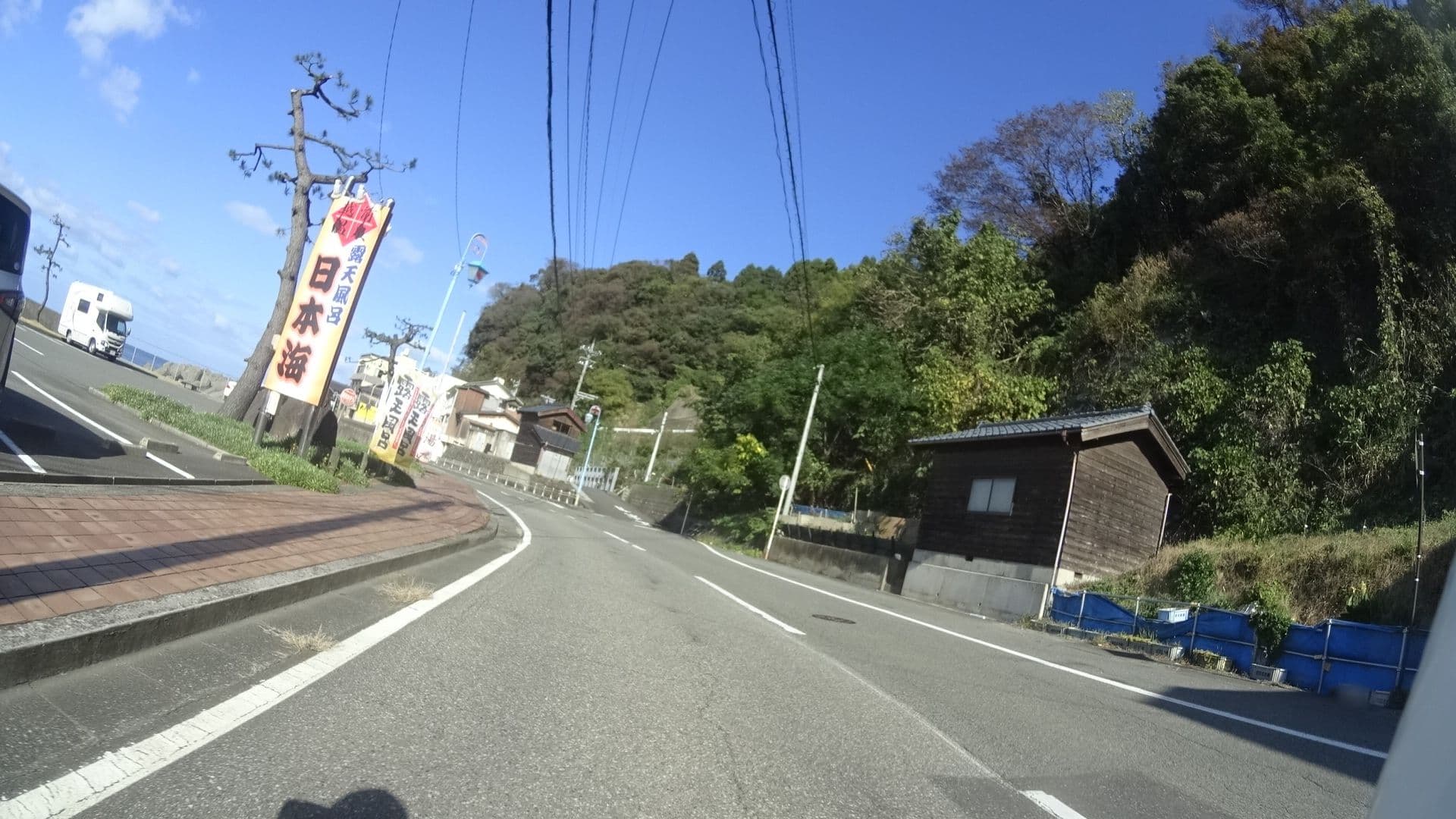 Street view near Echizen Gakko No Shita, Takefu — © yasunari (CC BY-SA · Mapillary)