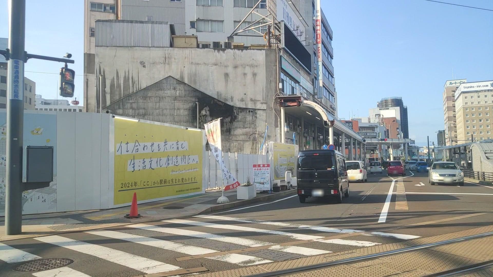 Street view near コートヤード・バイ・マリオット福井, Fukui-shi — © drivephotograph (CC BY-SA · Mapillary)