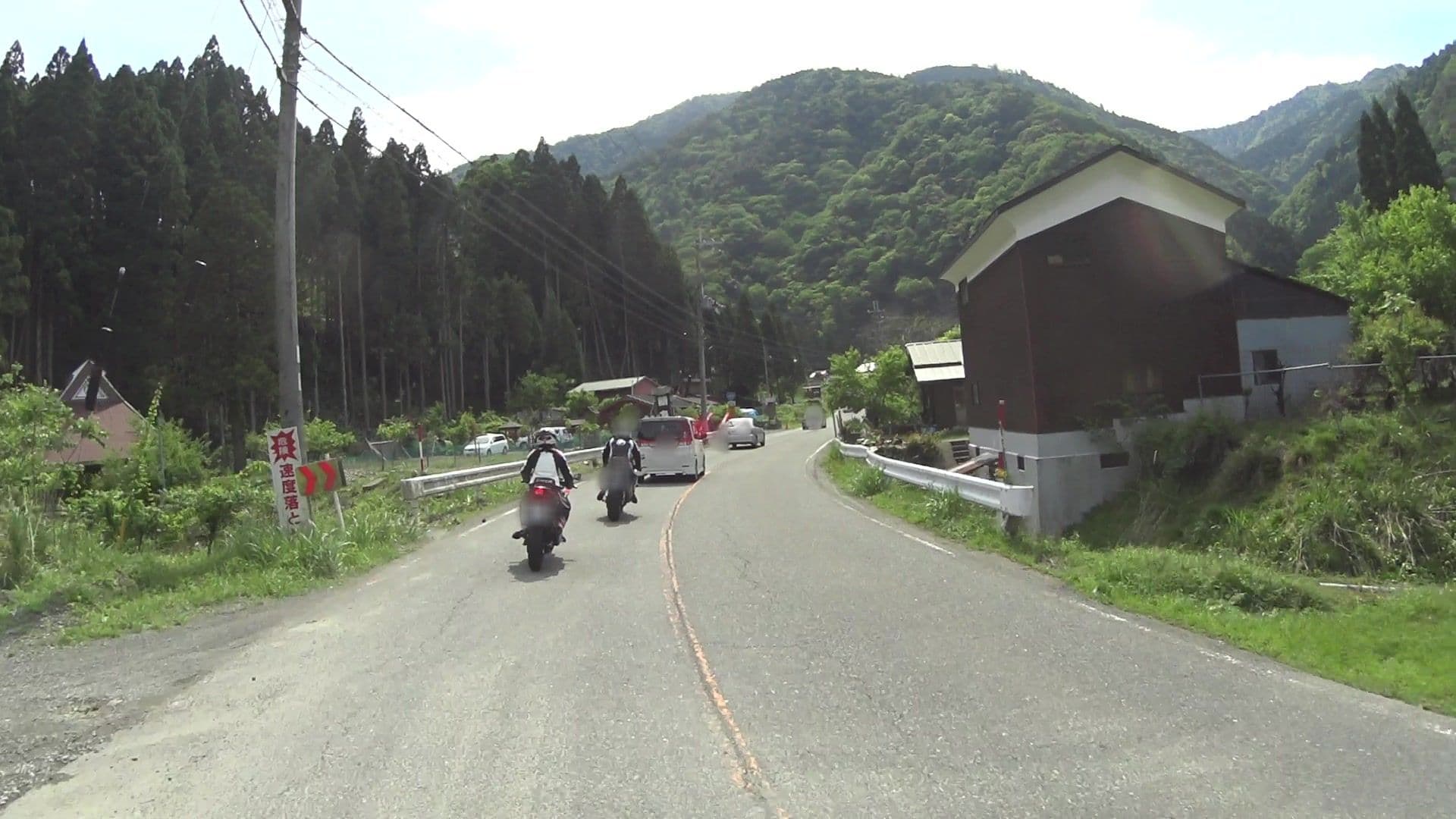 Street view near すずめのおやど, Kitahama — © yasunari (CC BY-SA · Mapillary)