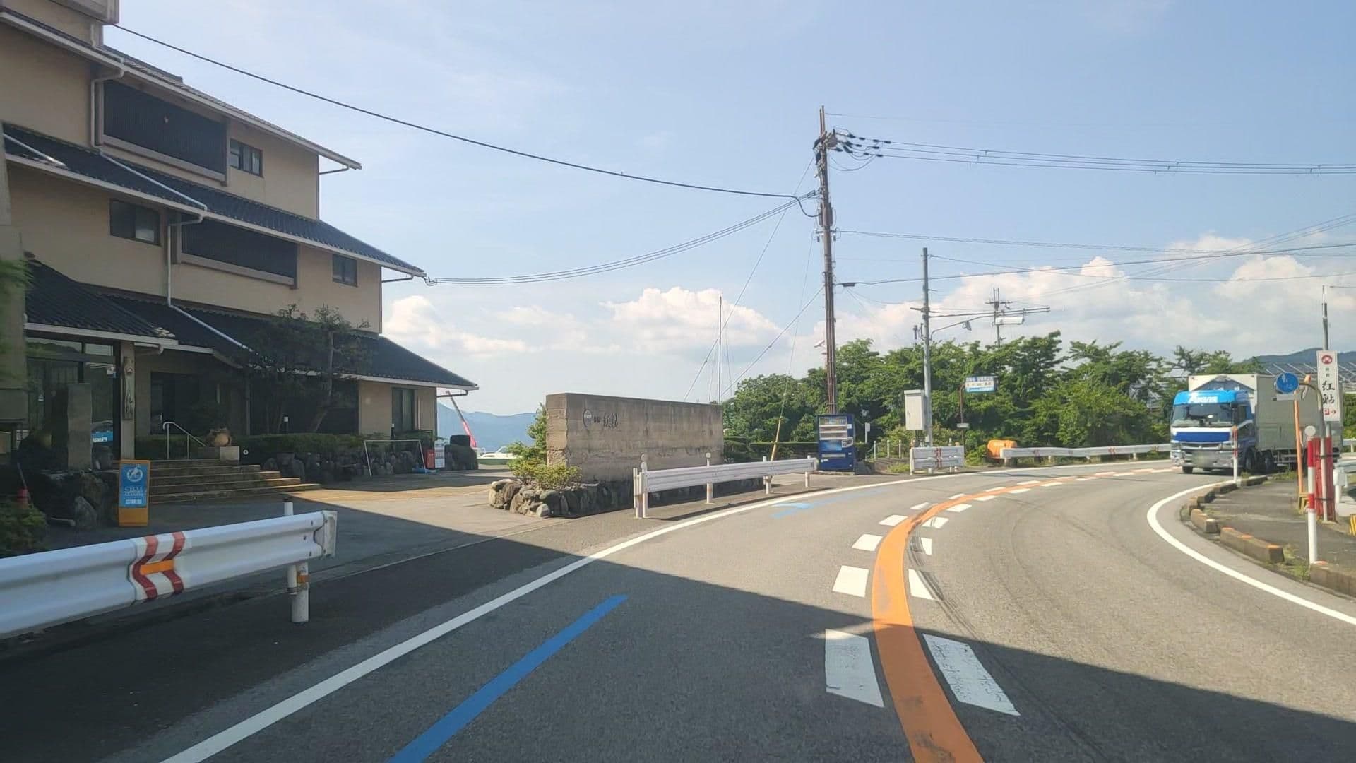 Street view near 旅館紅鮎, Nagahama — © drivephotograph (CC BY-SA · Mapillary)