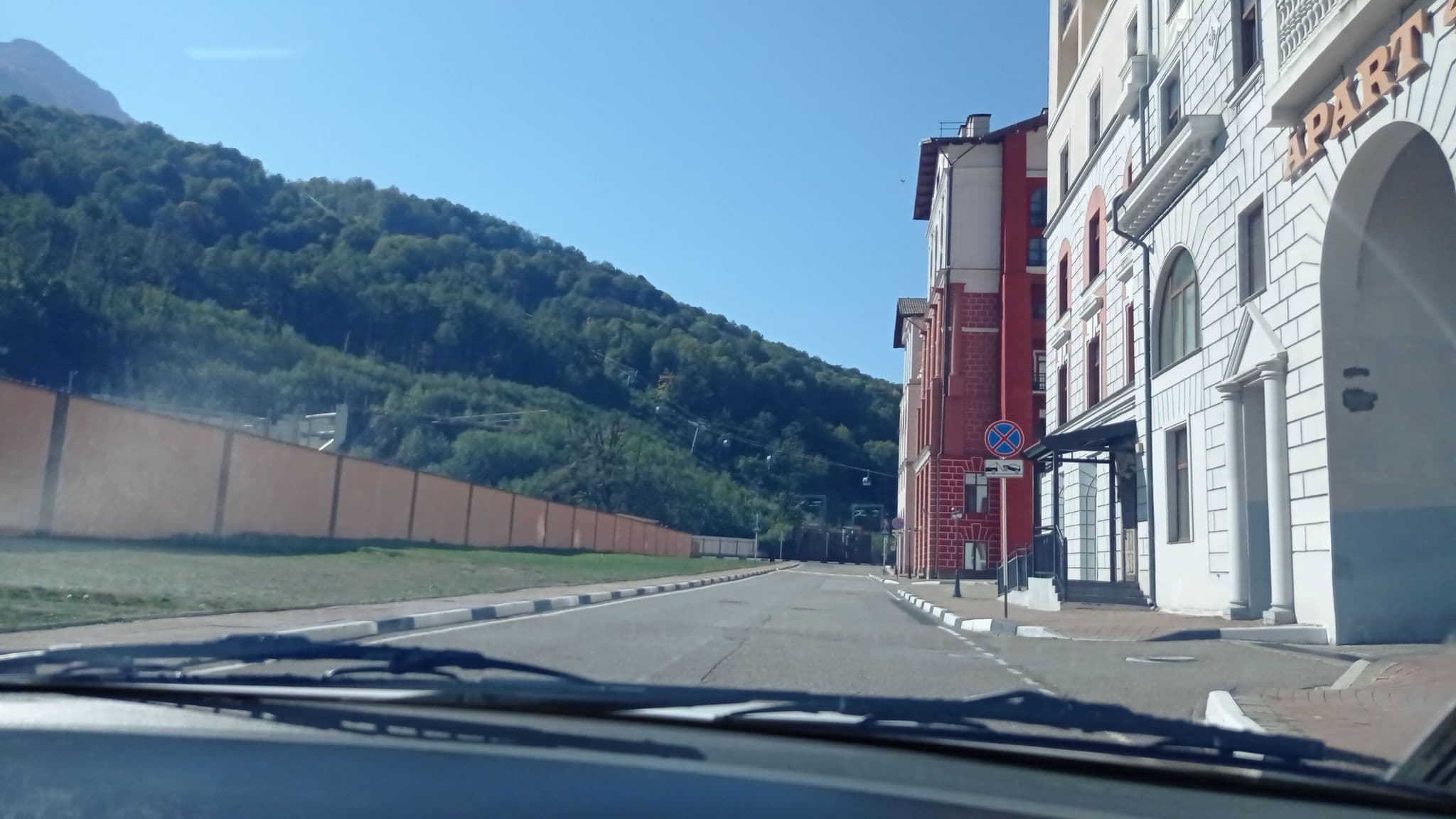 Street view near Горки Город +540 №45, Vysokoye — © petunder (CC BY-SA · Mapillary)