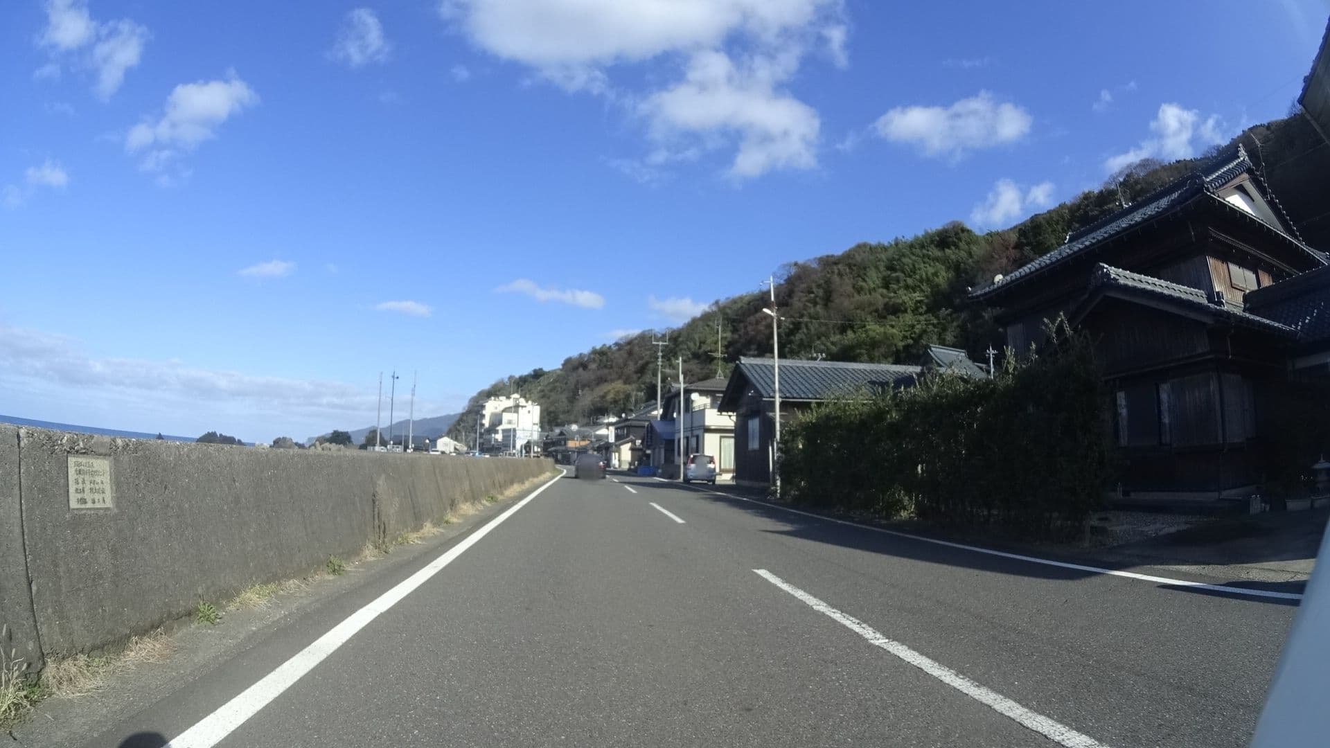 Street view near 民宿宇野, Takefu — © yasunari (CC BY-SA · Mapillary)