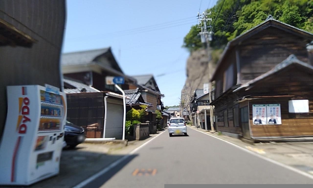 Street view near やまぐち, Takefu — © yasunari (CC BY-SA · Mapillary)