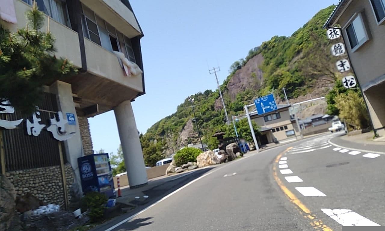 Street view near こばせ旅館, Takefu — © yasunari (CC BY-SA · Mapillary)