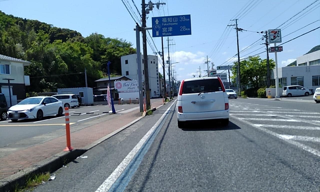 Street view near 舞鶴ホテル, Maizuru — © yasunari (CC BY-SA · Mapillary)