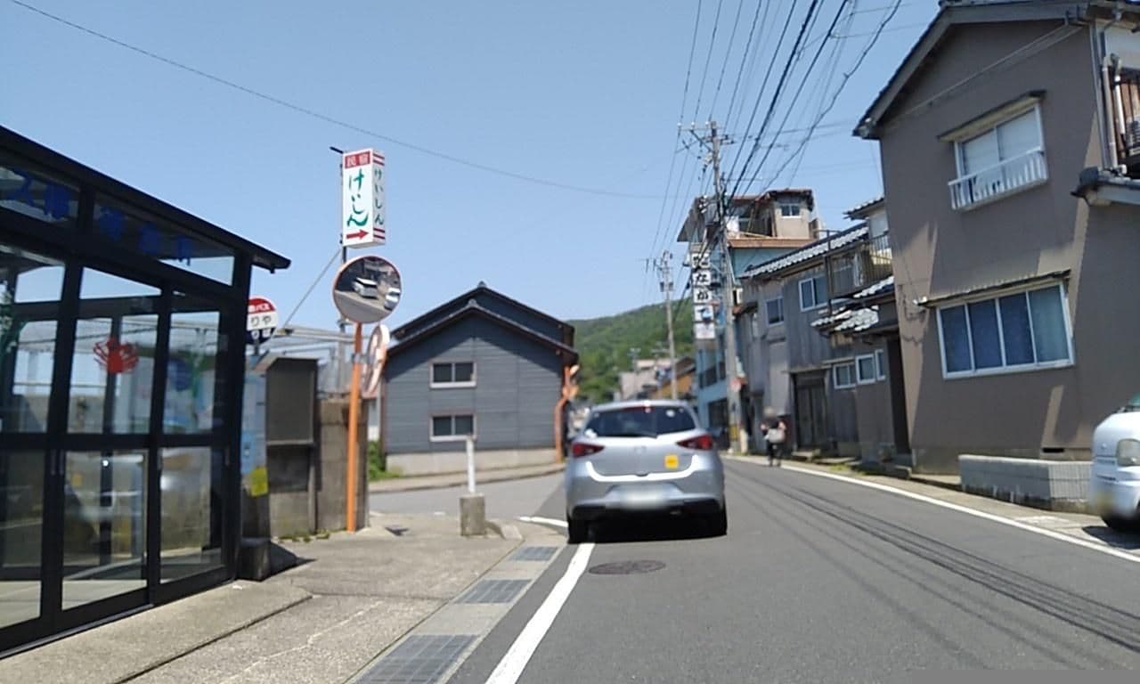Street view near 民宿なかで, Takefu — © yasunari (CC BY-SA · Mapillary)