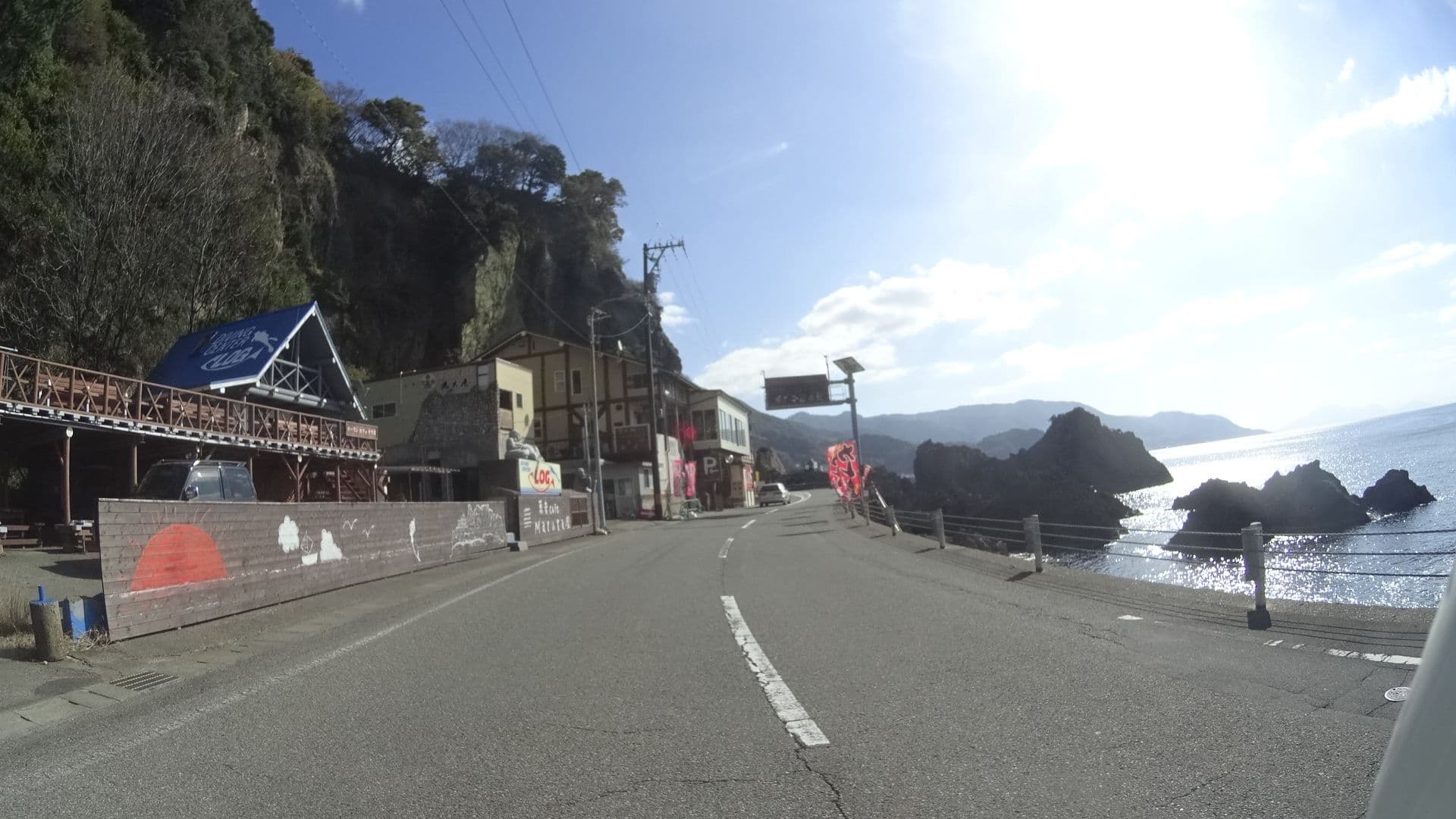 Street view near えちぜん丸太屋, Takefu — © yasunari (CC BY-SA · Mapillary)