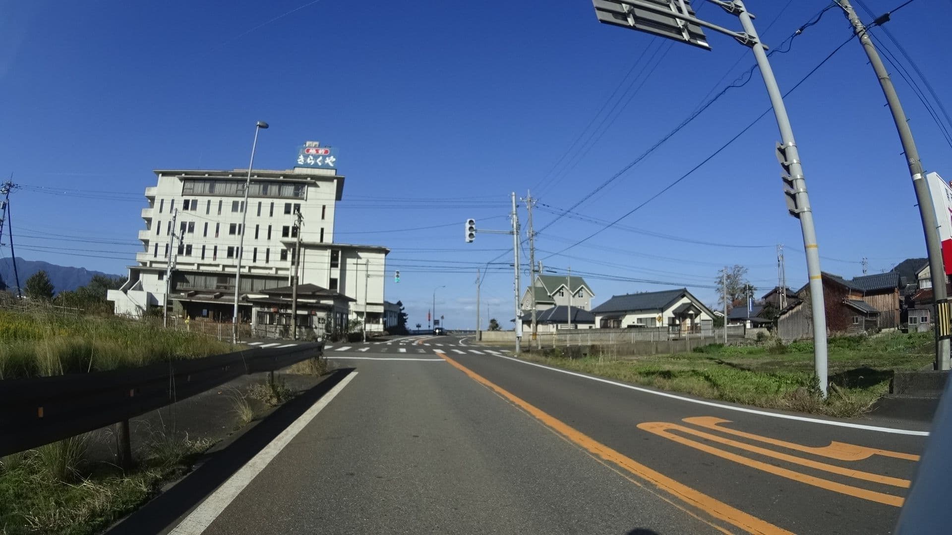 Street view near きらくや, Yunoo — © yasunari (CC BY-SA · Mapillary)