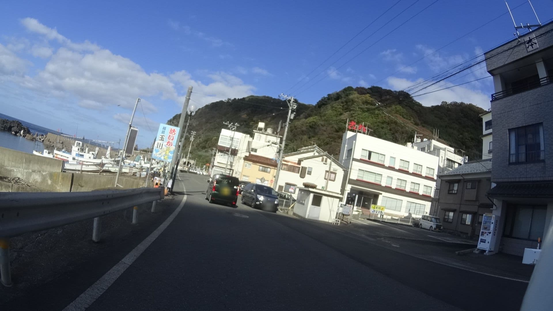 Street view near 玉川温泉 本家, Takefu — © yasunari (CC BY-SA · Mapillary)