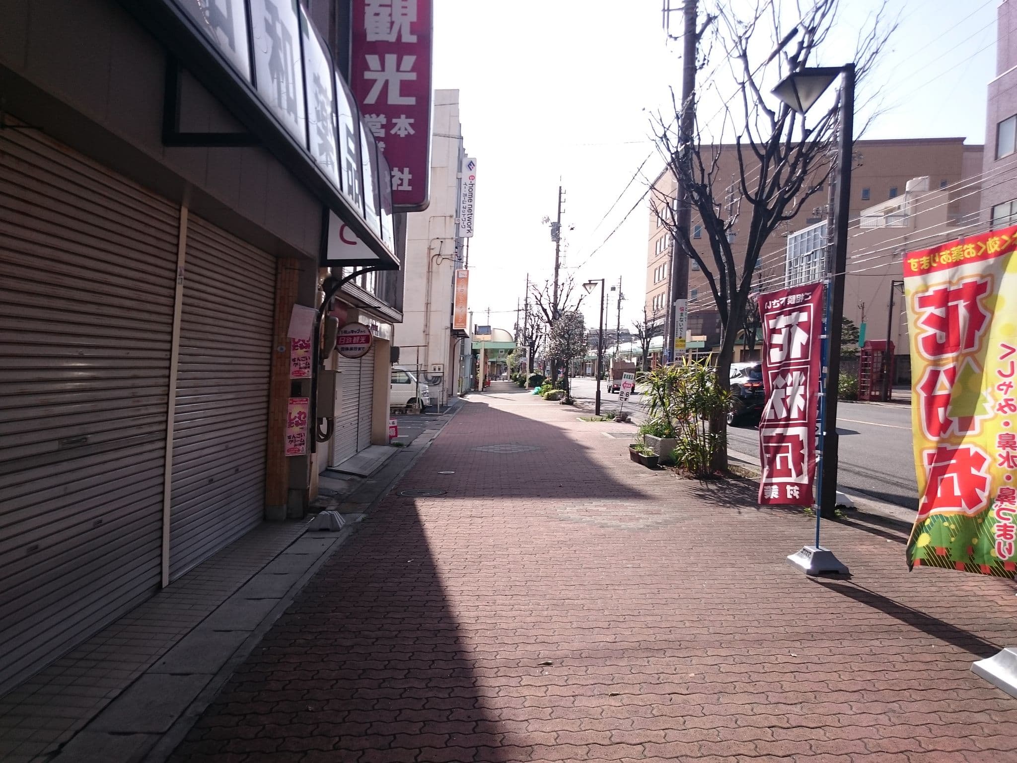 Street view near 日鉄観光, Yokkaichi — © yaritsusozai (CC BY-SA · Mapillary)