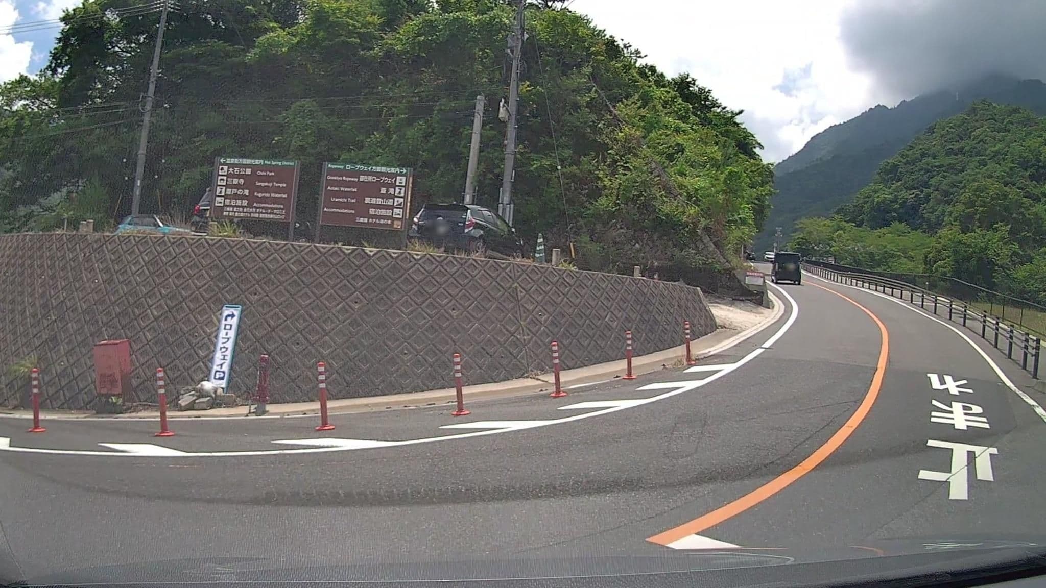 Street view near 彩向陽, Komono — © mzaki (CC BY-SA · Mapillary)